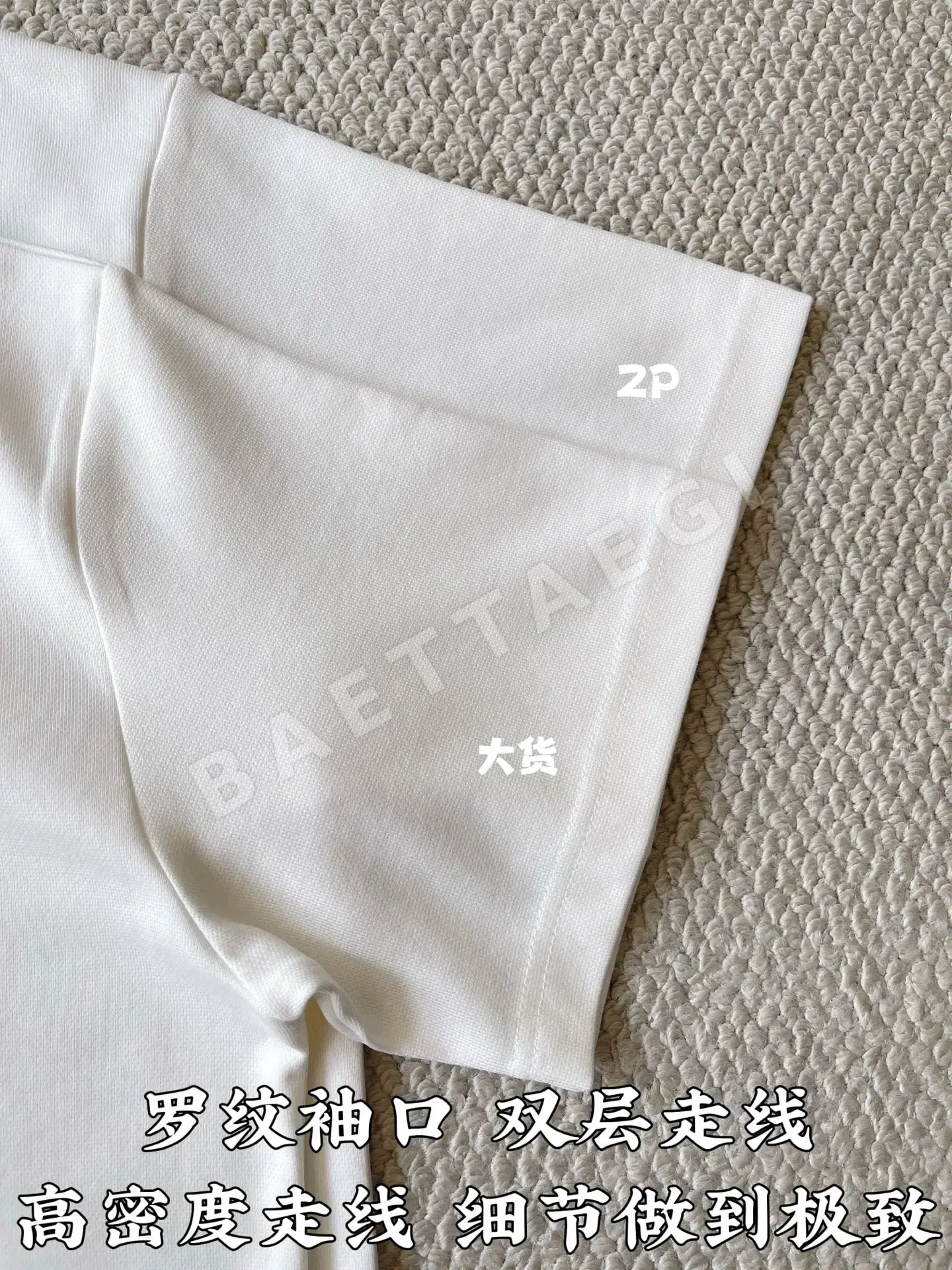 루이비통 여성 반팔 상세 이미지 6