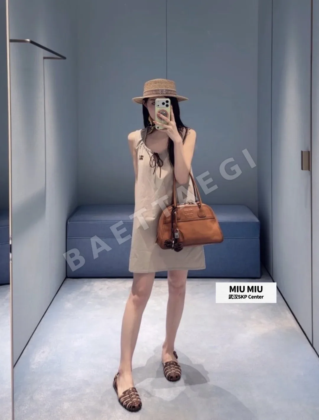 미우미우 컬러 블록 가죽 라벨 베이지 조끼 원피스 114798