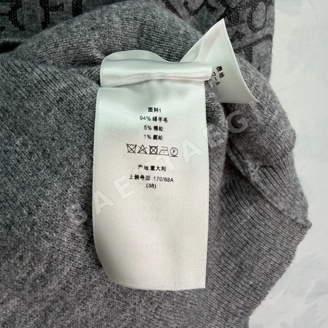 디올 오블리크 모노그램 니트 후드 가디건 상세 이미지 9