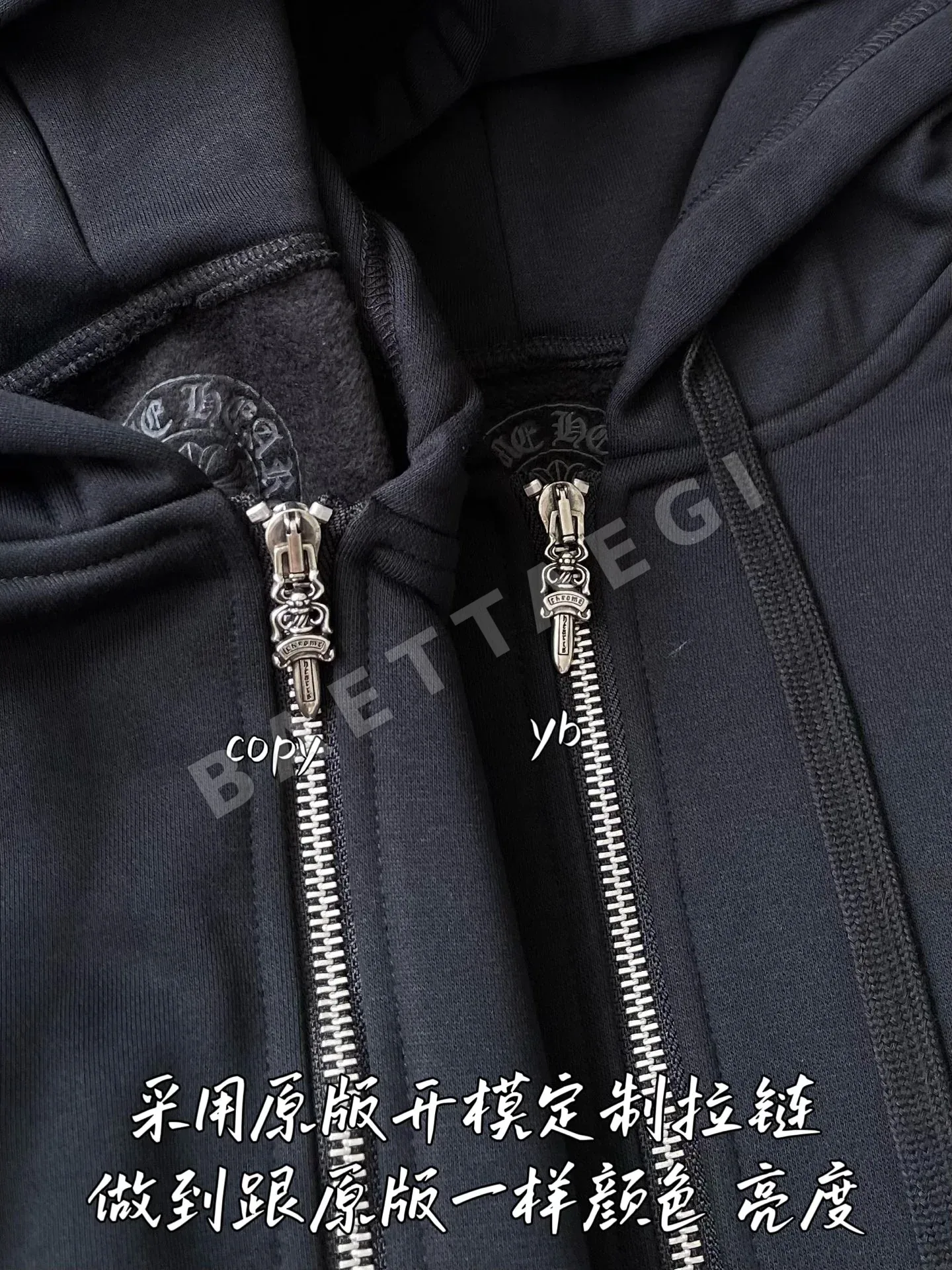 크롬하츠 여성 긴팔 티셔츠 상세 이미지 5