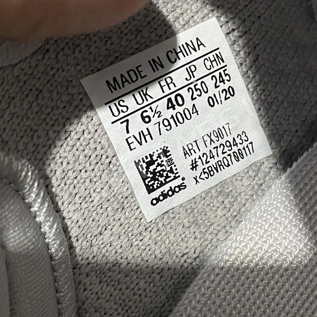 아디다스 이지 350 FX9017 200671 Adidas Yeezy 350 상세 이미지 14