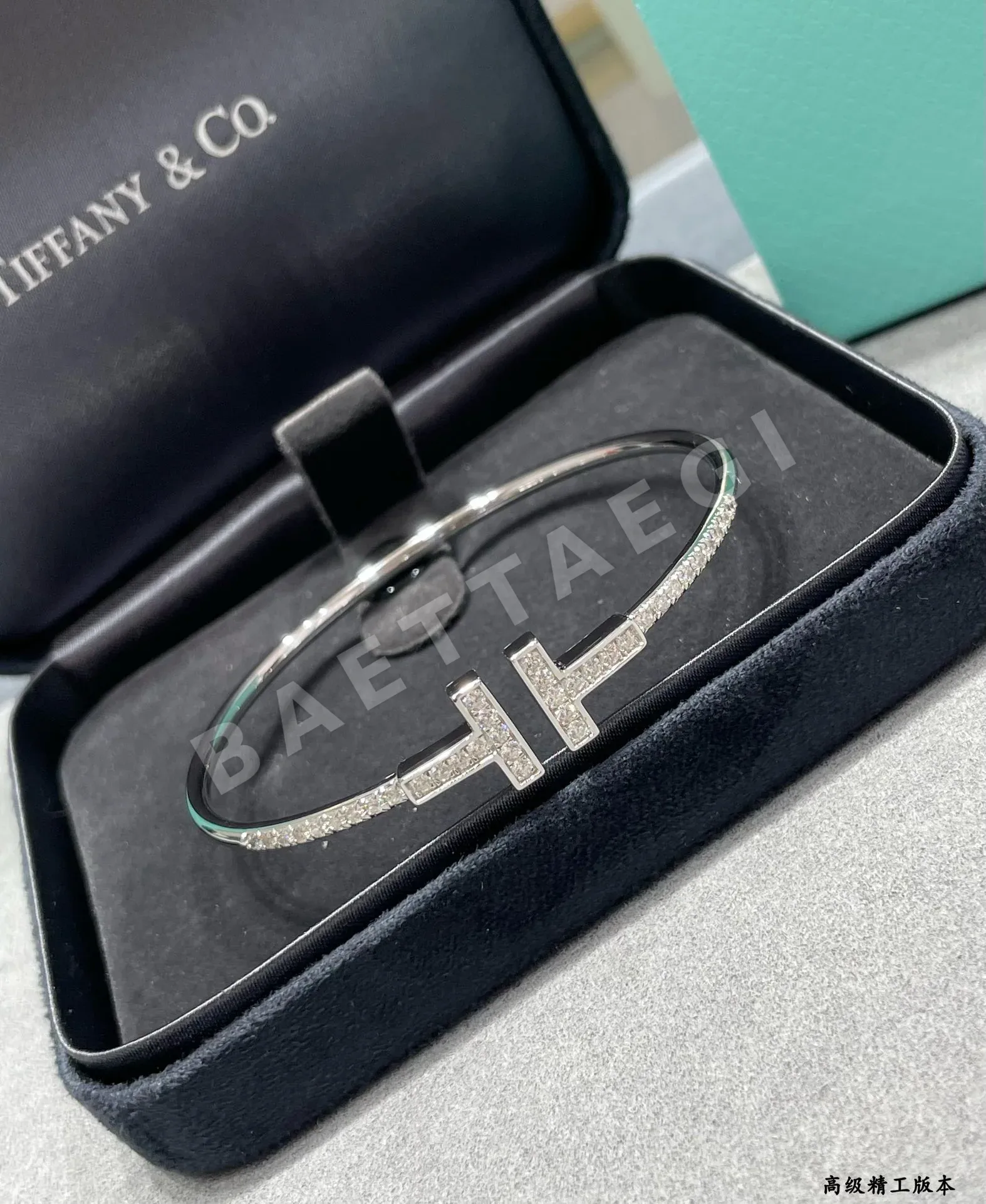 티파니 팔찌 71218 Tiffany & Co Bracelet 상세 이미지 5