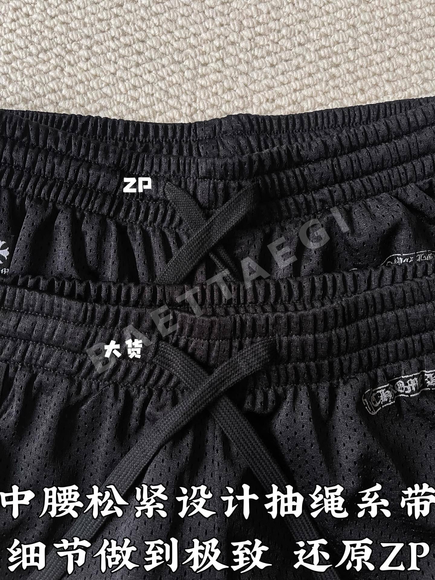 크롬하츠 꽃무늬 사이드 프린트 메시 스트레이트 레그 바지 상세 이미지 5