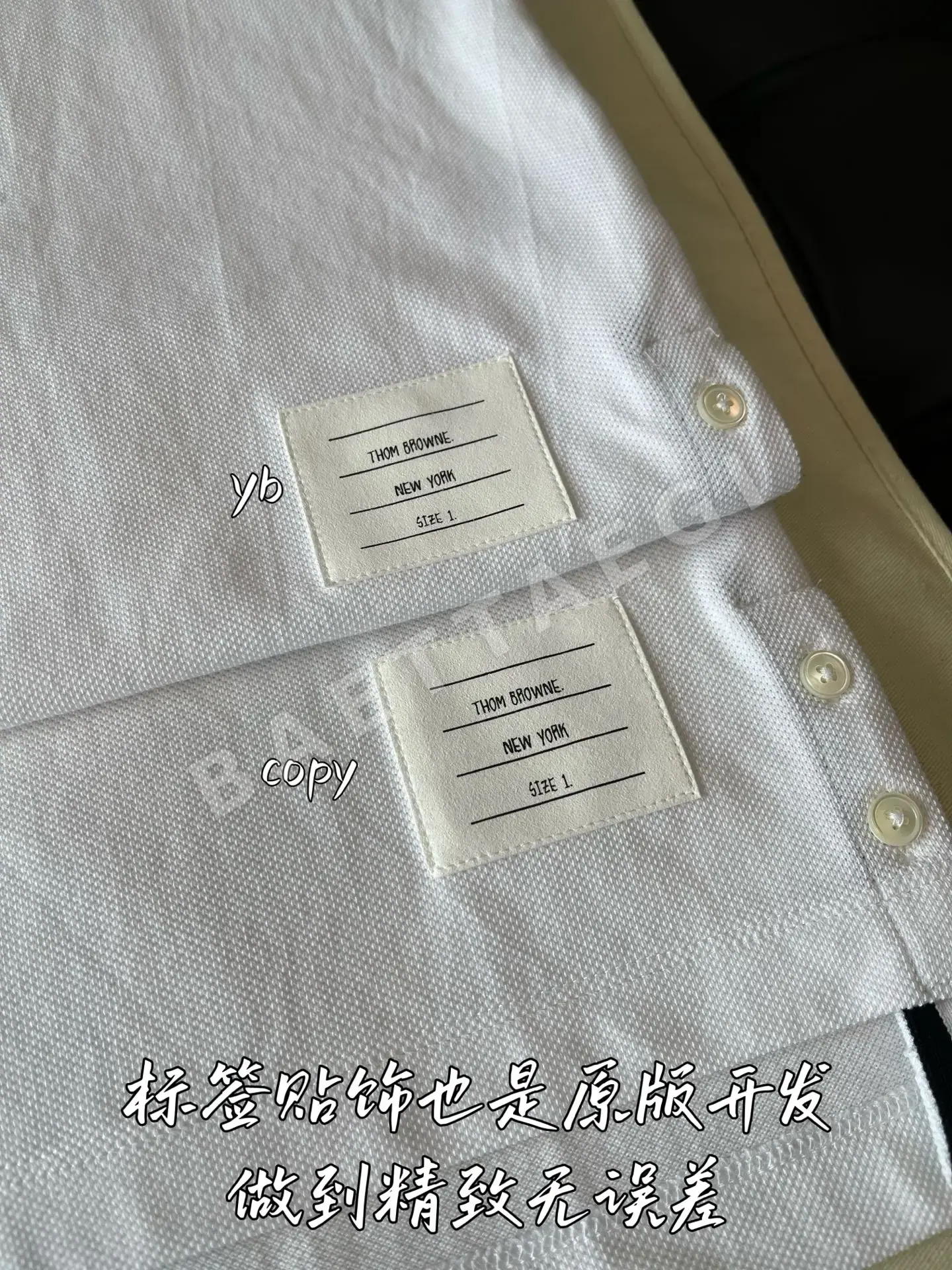 톰브라운 여성 반팔 티셔츠 상세 이미지 5