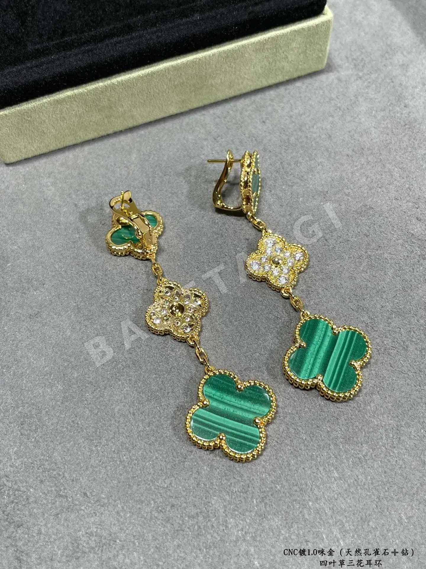 반클리프앤아펠 귀걸이 63880 Van Cleef & Arpels Earrings 상세 이미지 6
