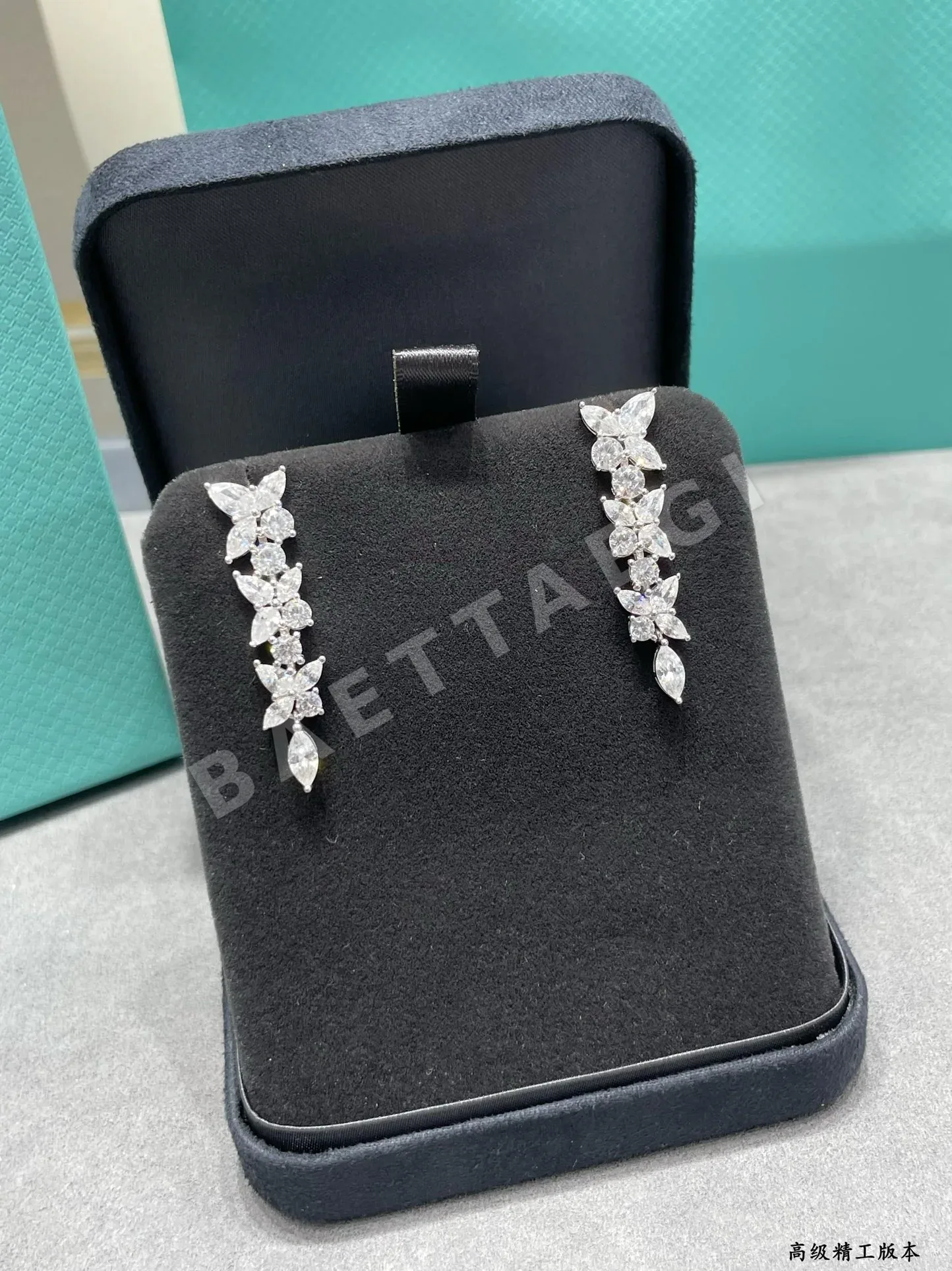 티파니 귀걸이 71206 Tiffany & Co Earrings 상세 이미지 4