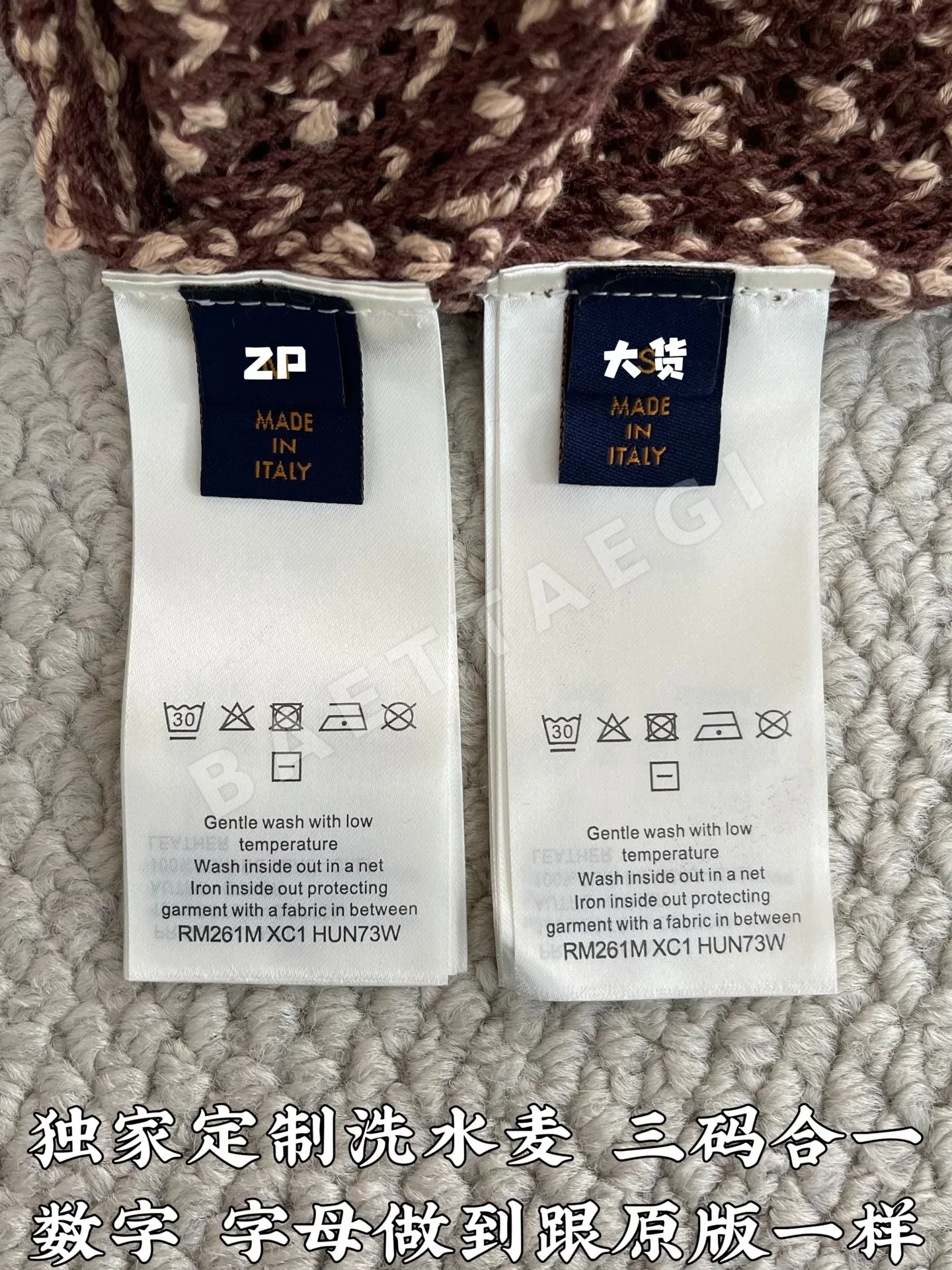 루이비통 메시 폴로 반팔 티셔츠 상세 이미지 9