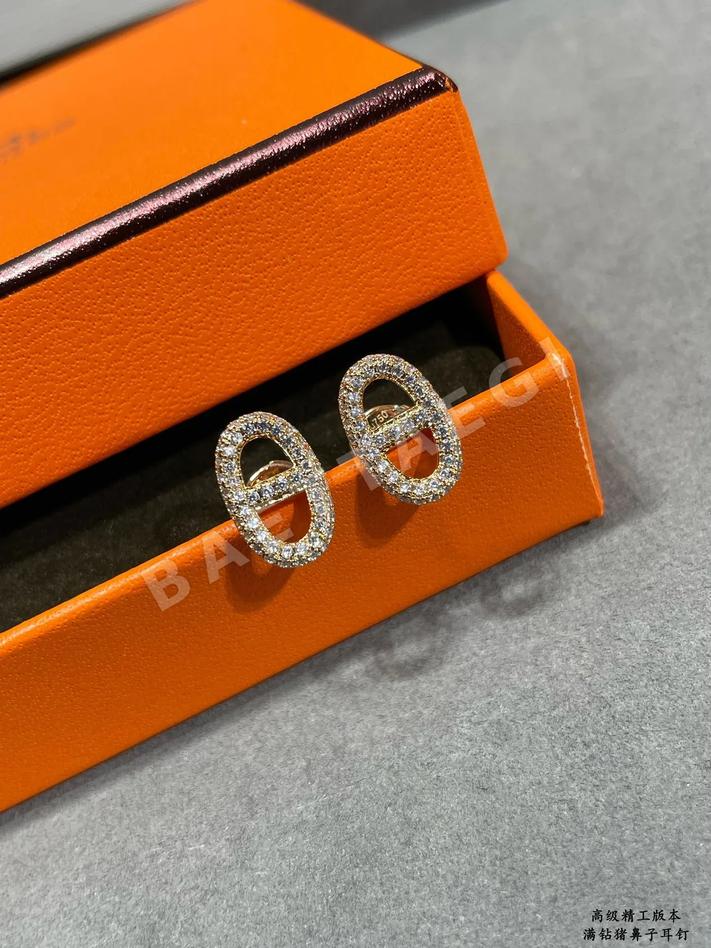 에르메스 귀걸이 70302 Hermes Earrings 상세 이미지 4