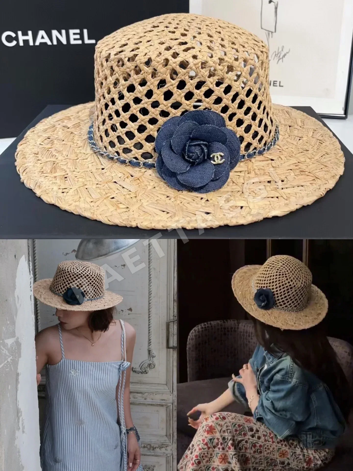 샤넬 데님 라피아 플랫 캡 상세 이미지 9