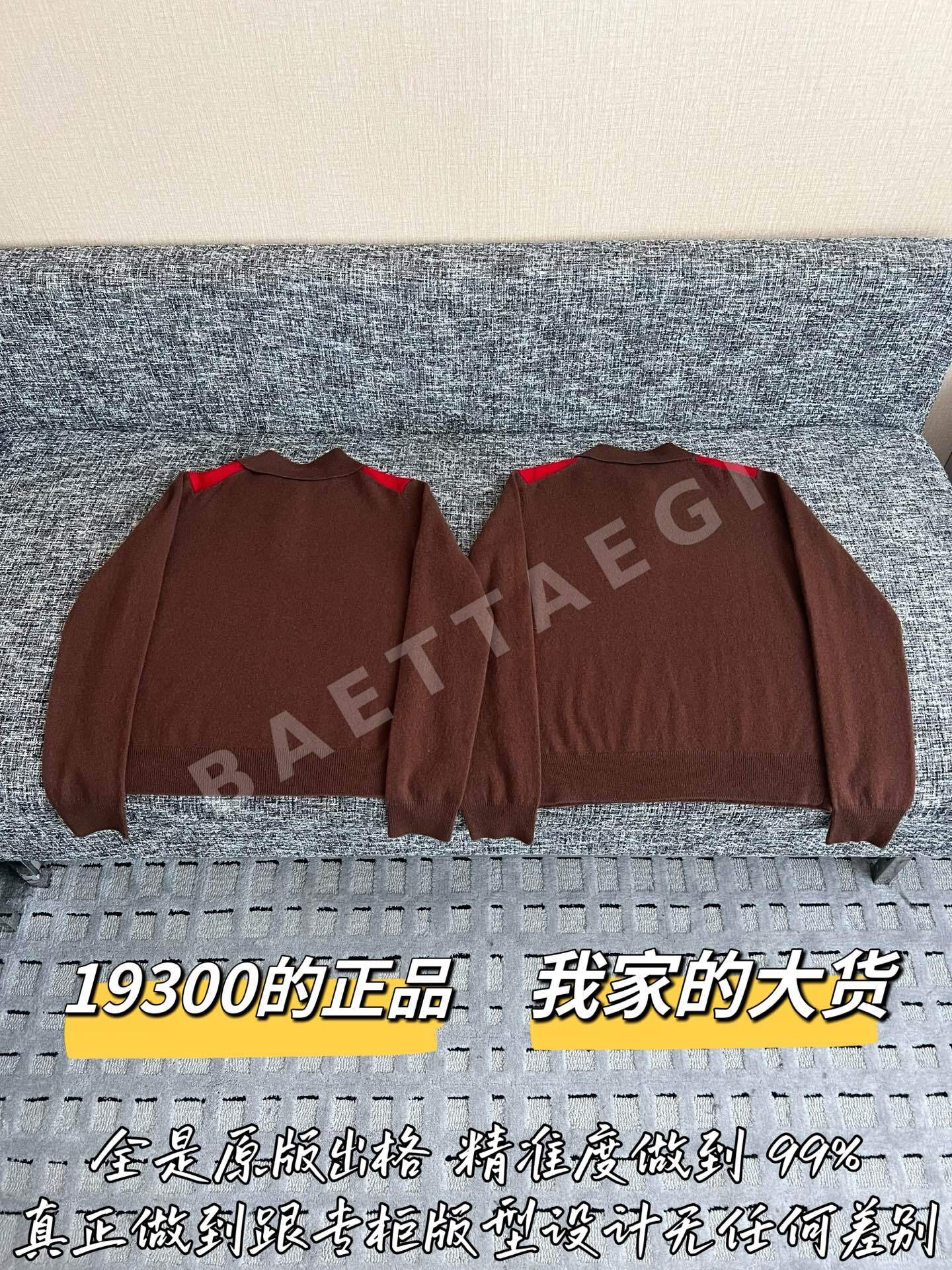 프라다 여성 자켓 상세 이미지 9
