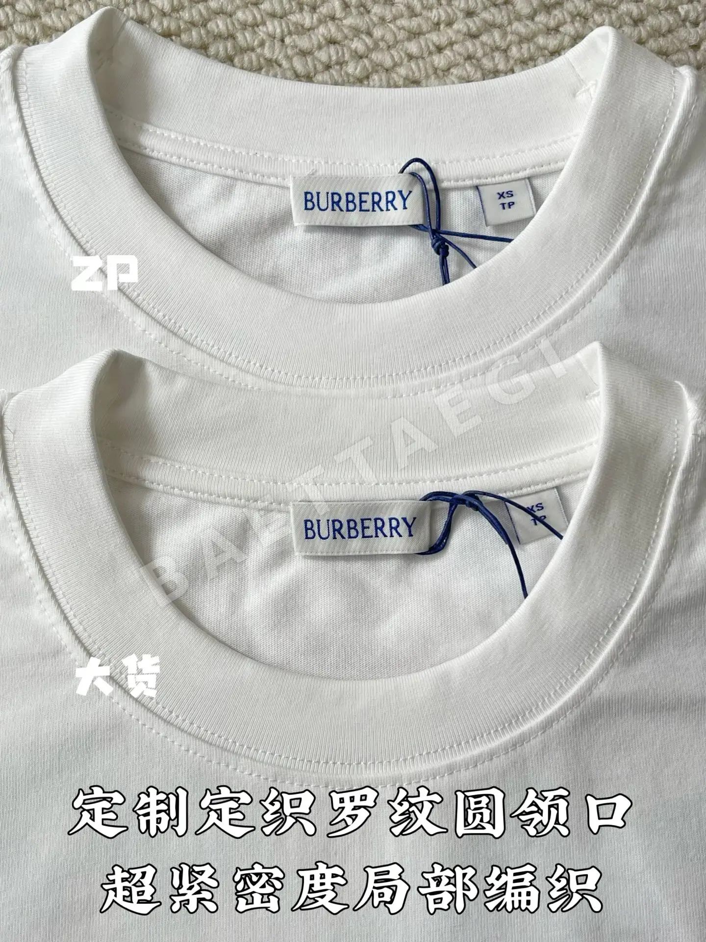 버버리 남성 반팔 상세 이미지 5