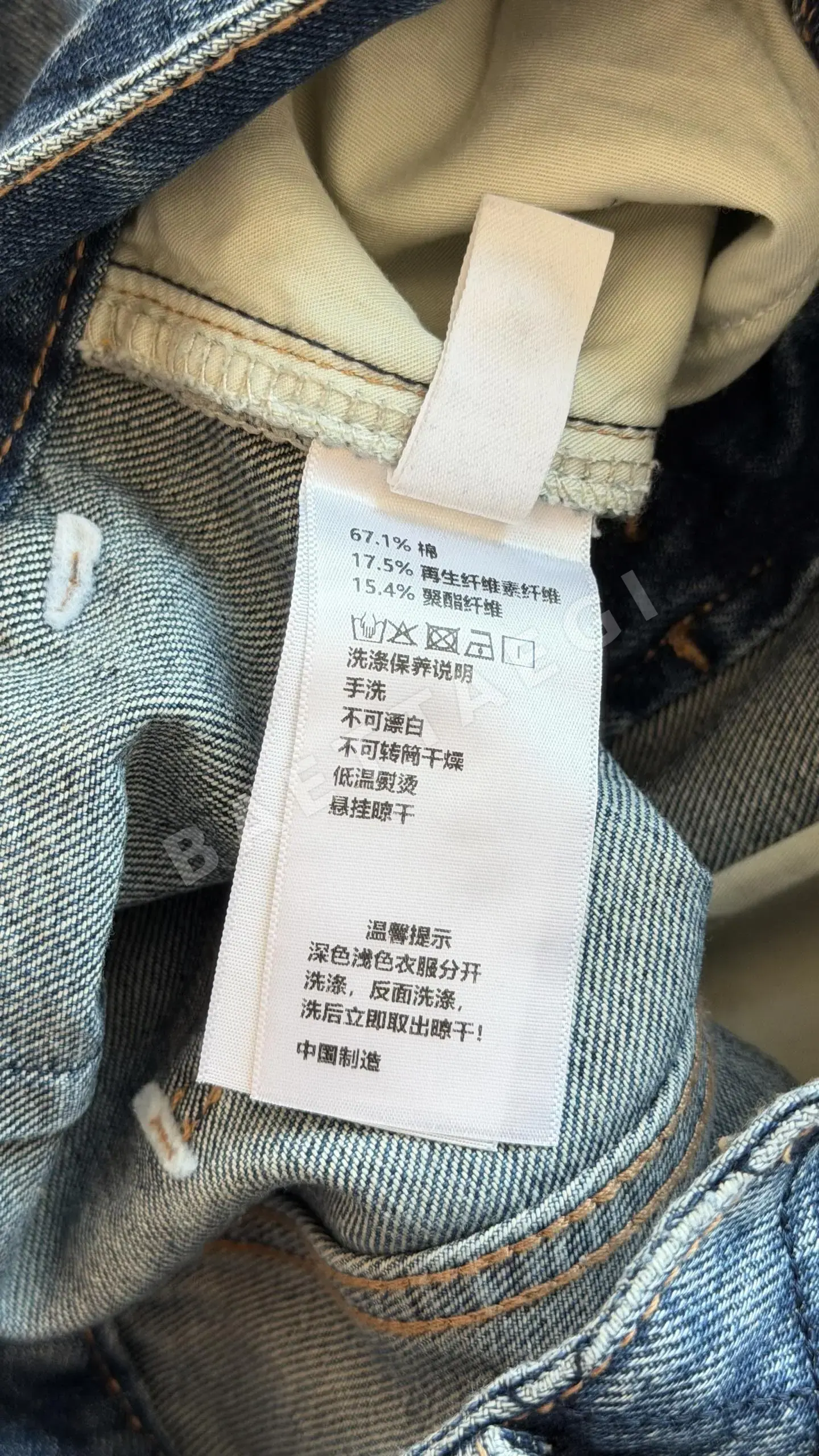샤넬 여성 자켓 상세 이미지 9