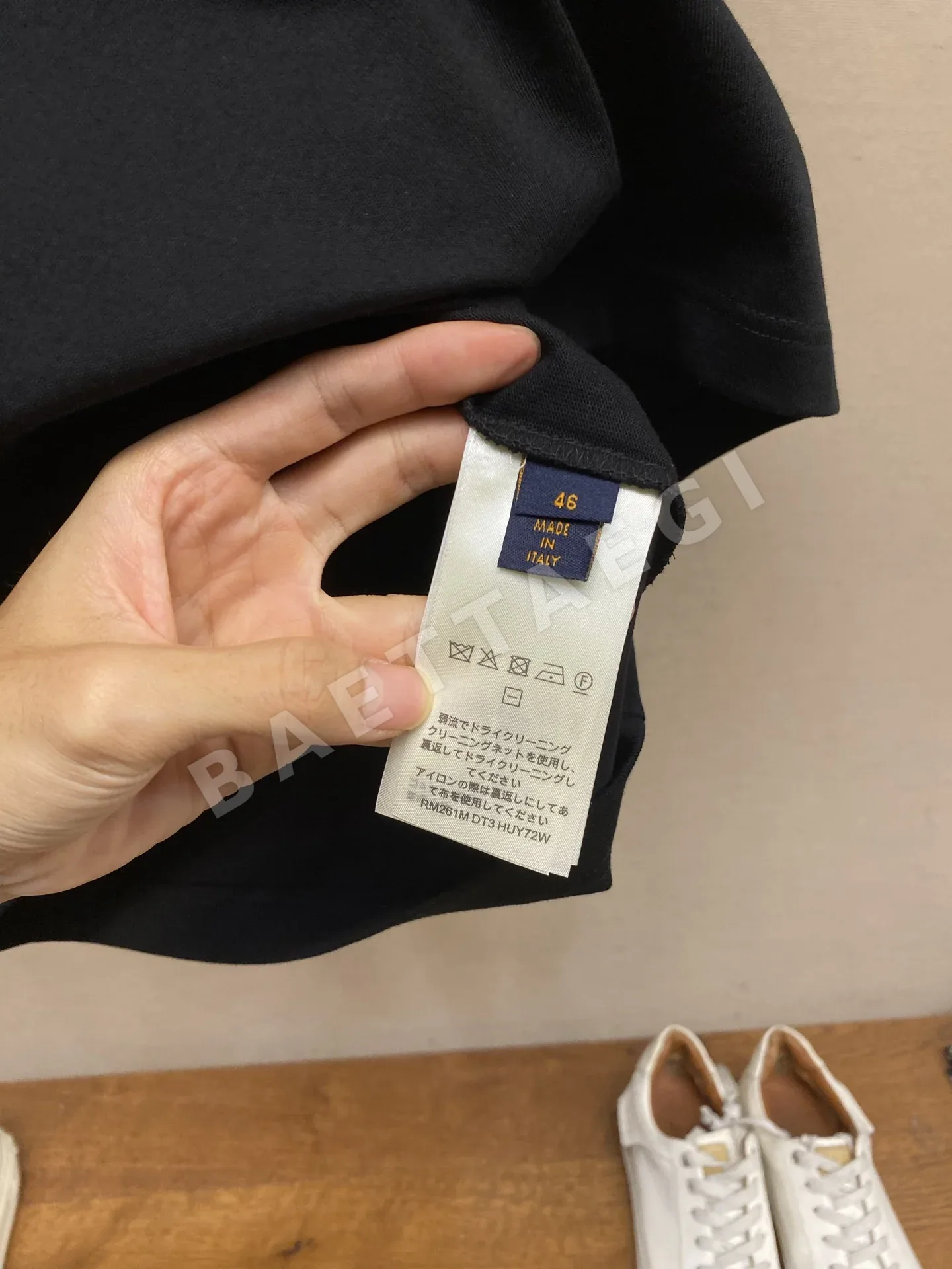 루이비통 페이드 로고 남성 반팔 티셔츠 상세 이미지 7