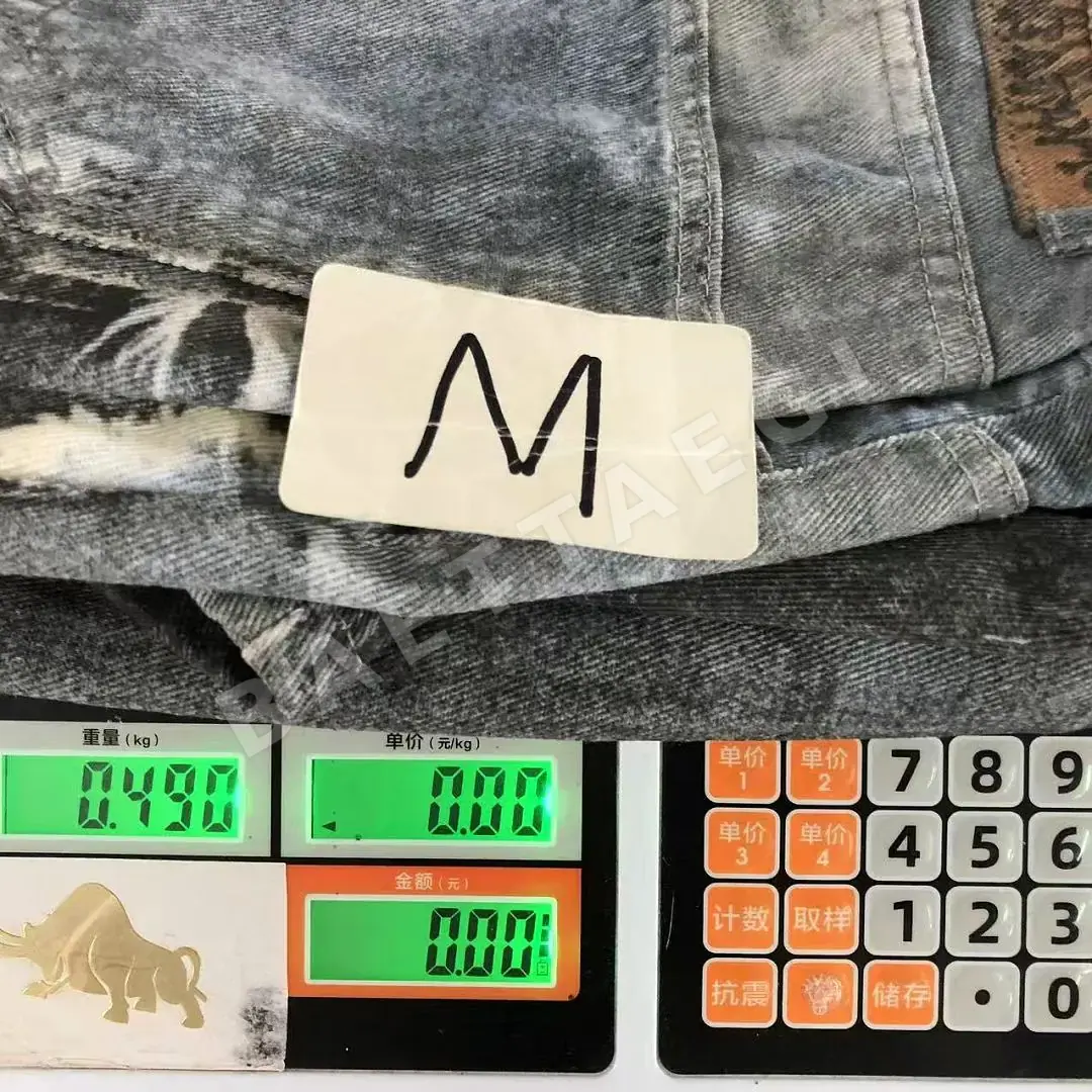 아크네스튜디오 바지 202730 Acne Studios Pants 상세 이미지 22