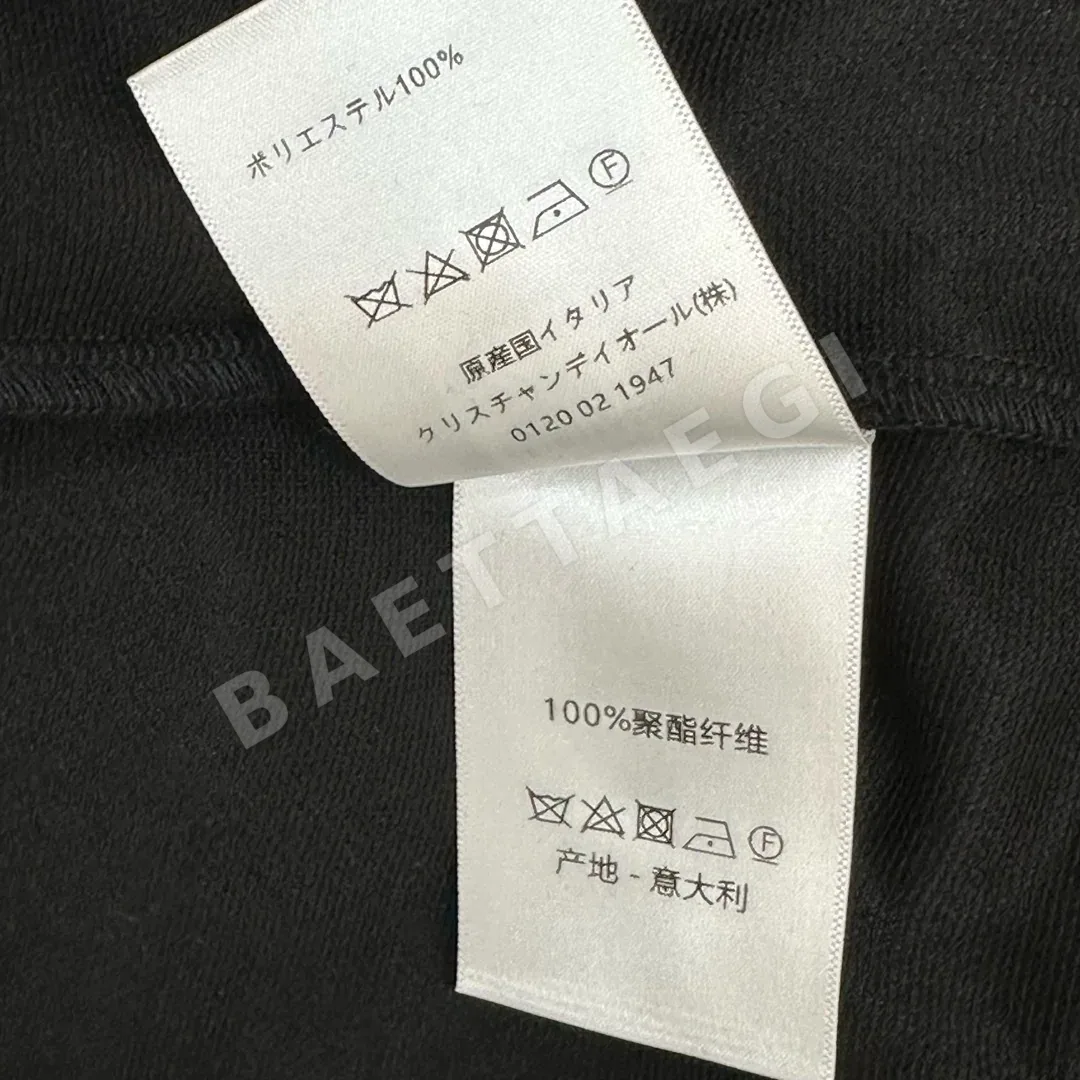 디올 여성 스탠드 카라 재킷 팬츠 세트 상세 이미지 9