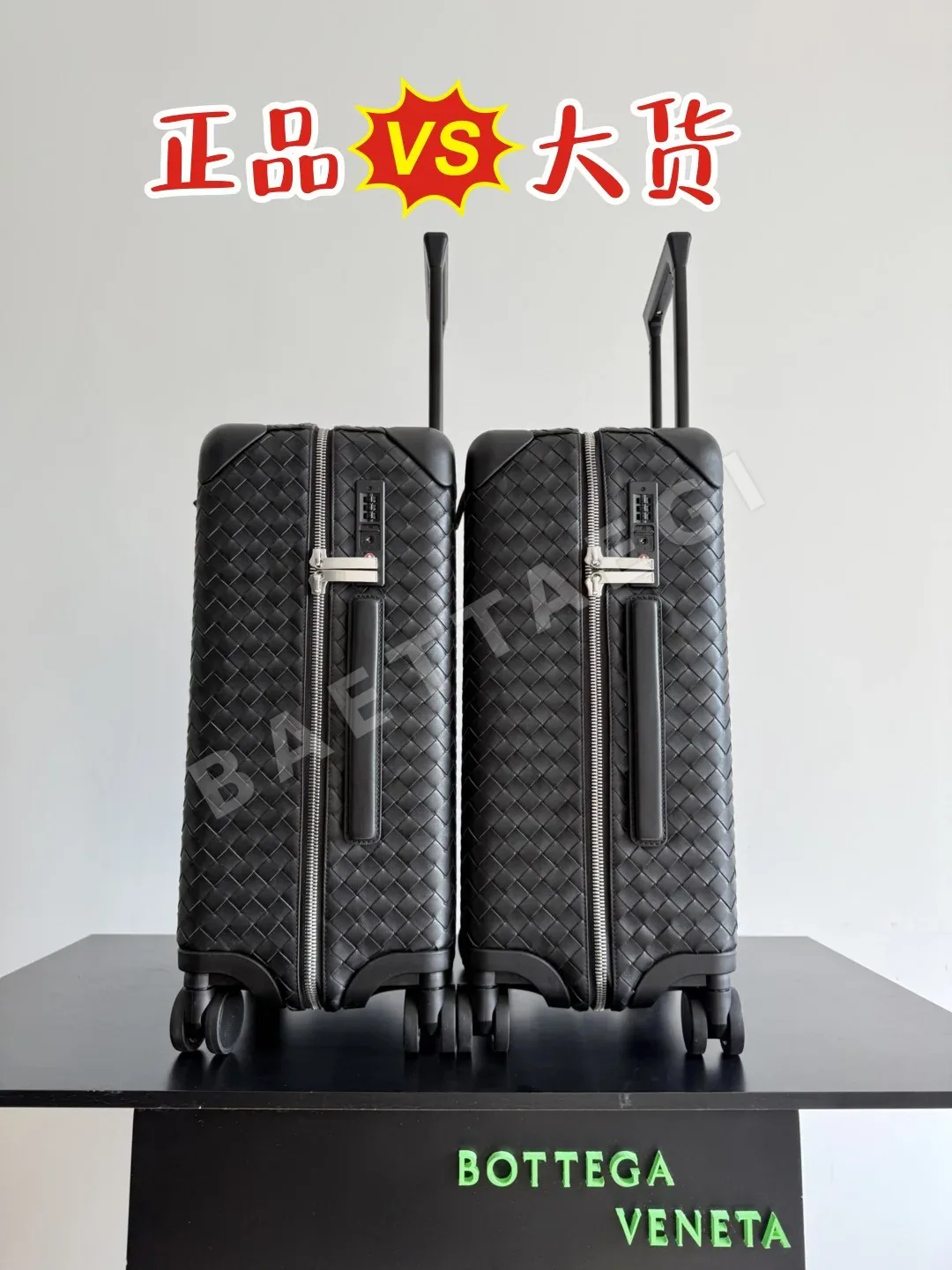보테가베네타 보테가 여행가방 상세 이미지 6