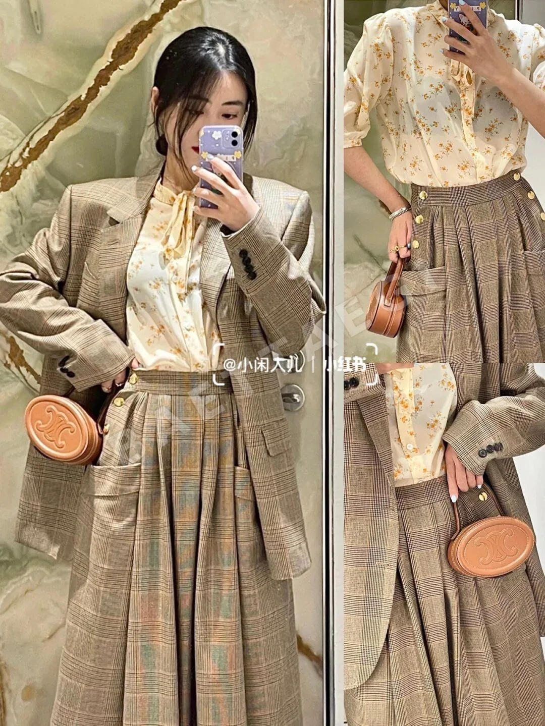 셀린느 캐러멜 돼지코 숄더백 86048