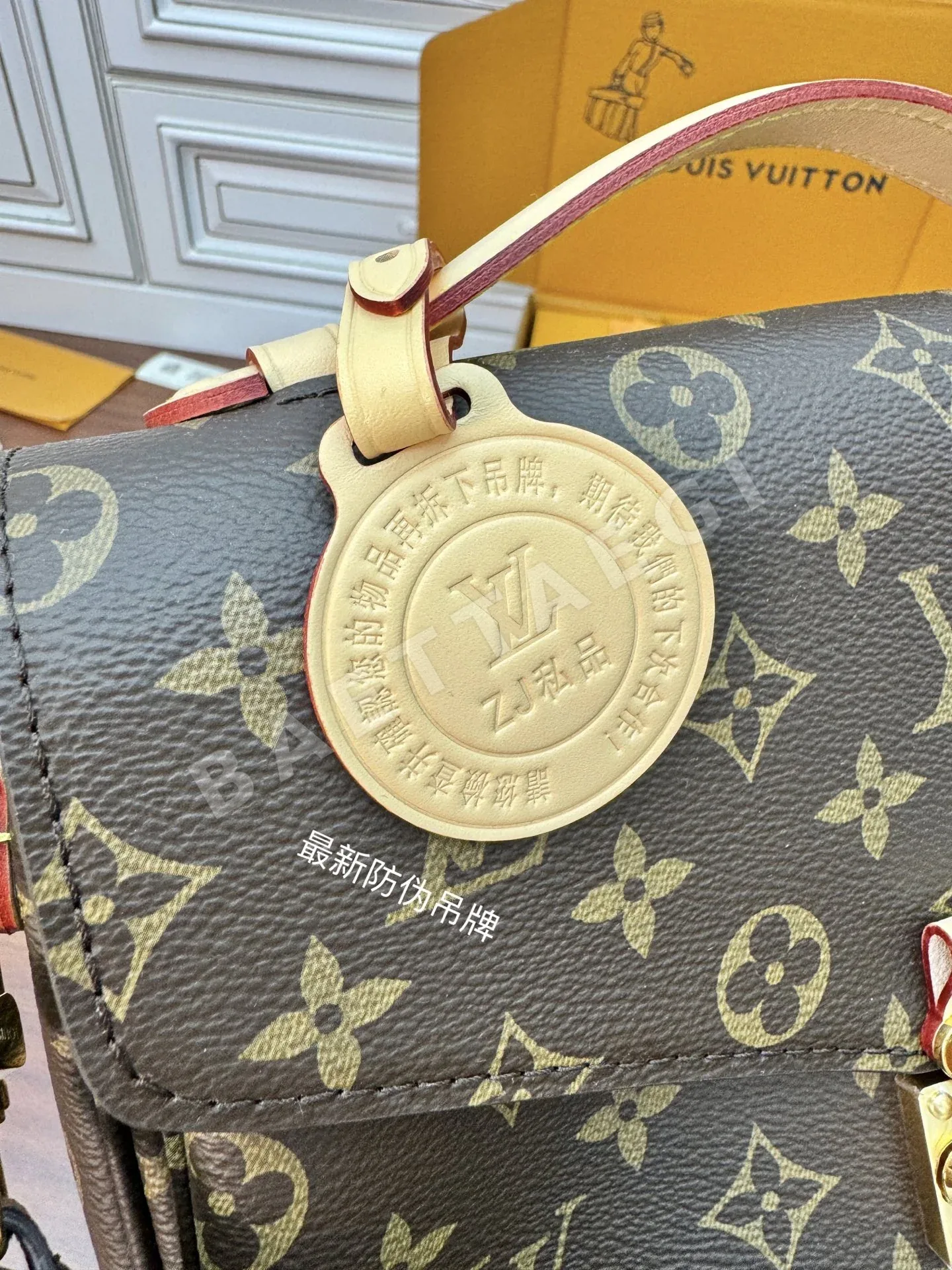 루이비통 M44875 가방 상세 이미지 8