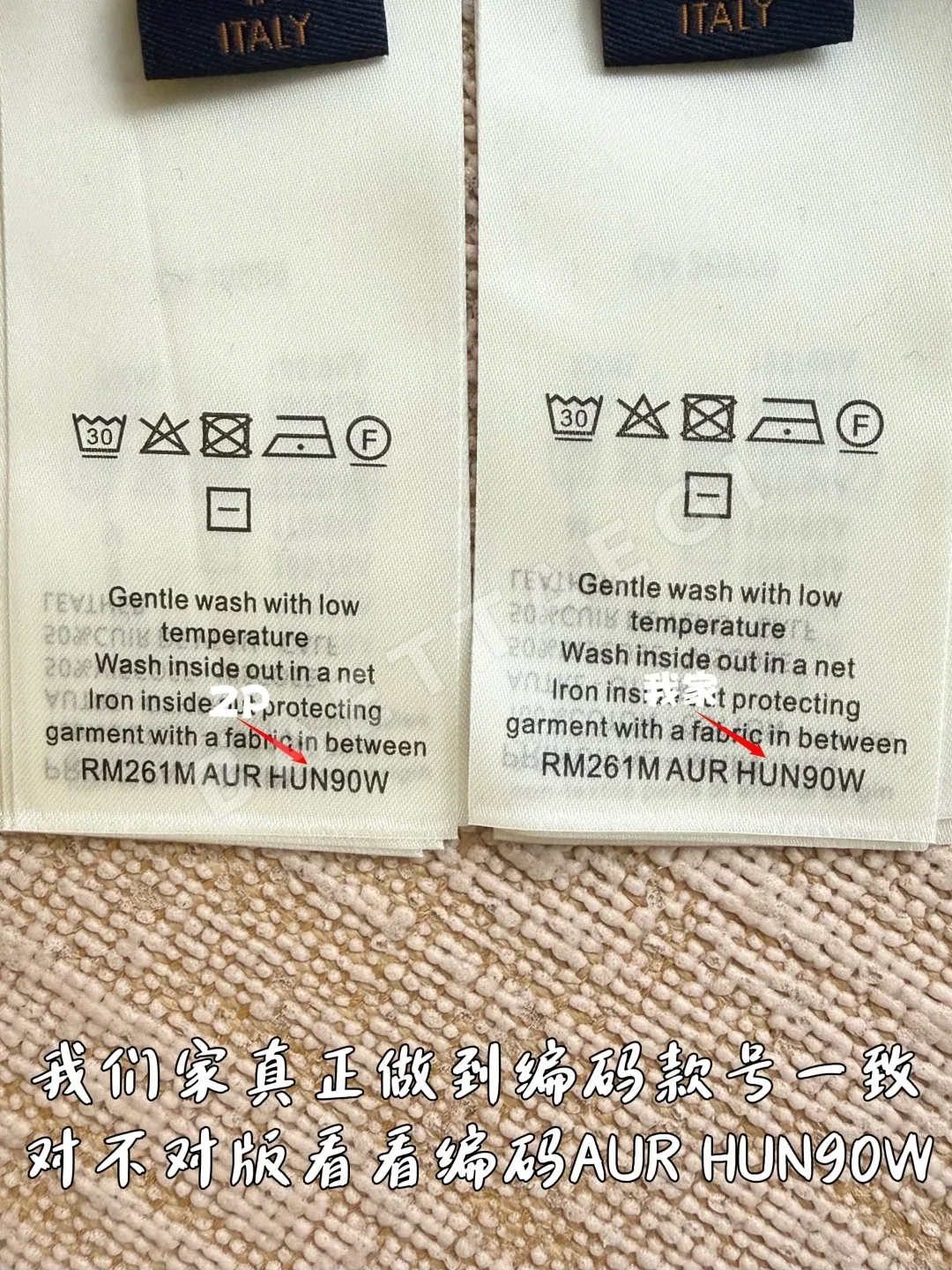 루이비통 자수 로고 여성 반팔 티셔츠 상세 이미지 9