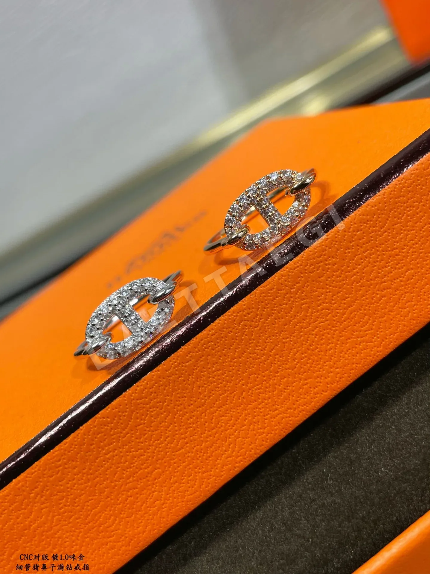 에르메스 반지 70421 Hermes Ring 상세 이미지 2