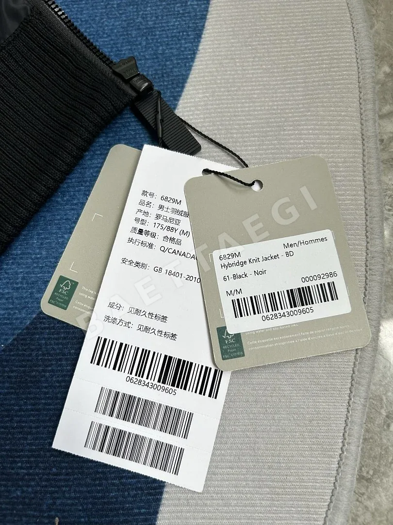 캐나다구스 [RF] 6829 블랙 205718 Canada Goose 6829 상세 이미지 9