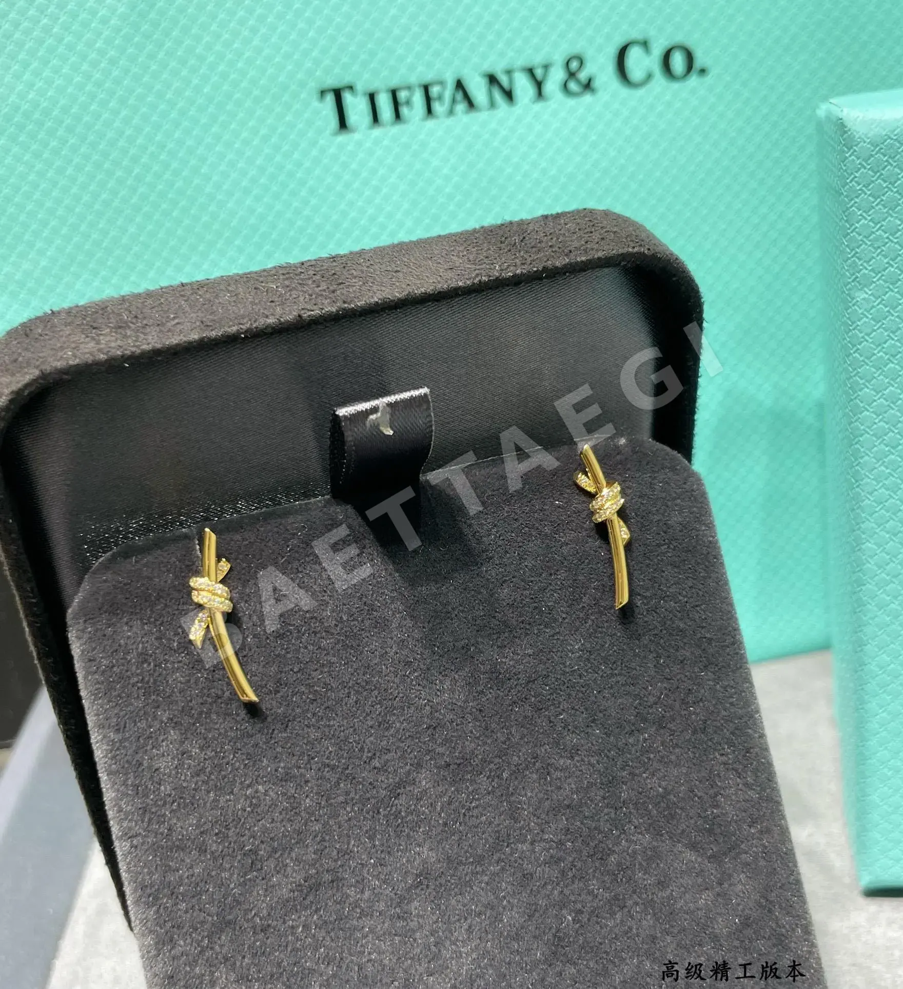 티파니 귀걸이 71169 Tiffany & Co Earrings 상세 이미지 5