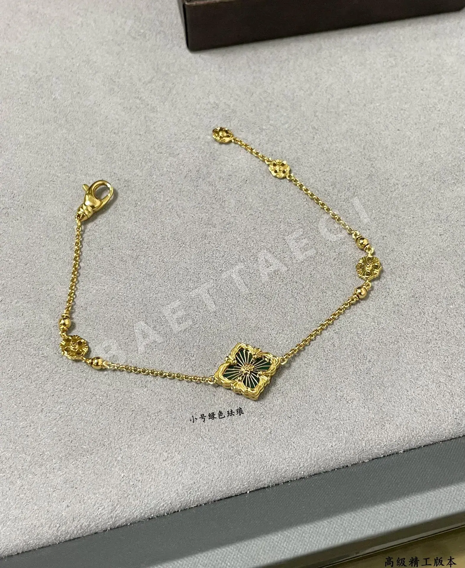 부첼라티 그린 에나멜 양면 목걸이 상세 이미지 6