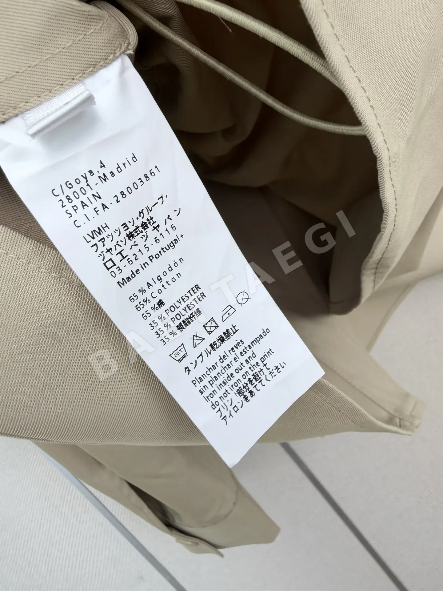 로에베 뉴라펠 긴팔 자켓 상세 이미지 9