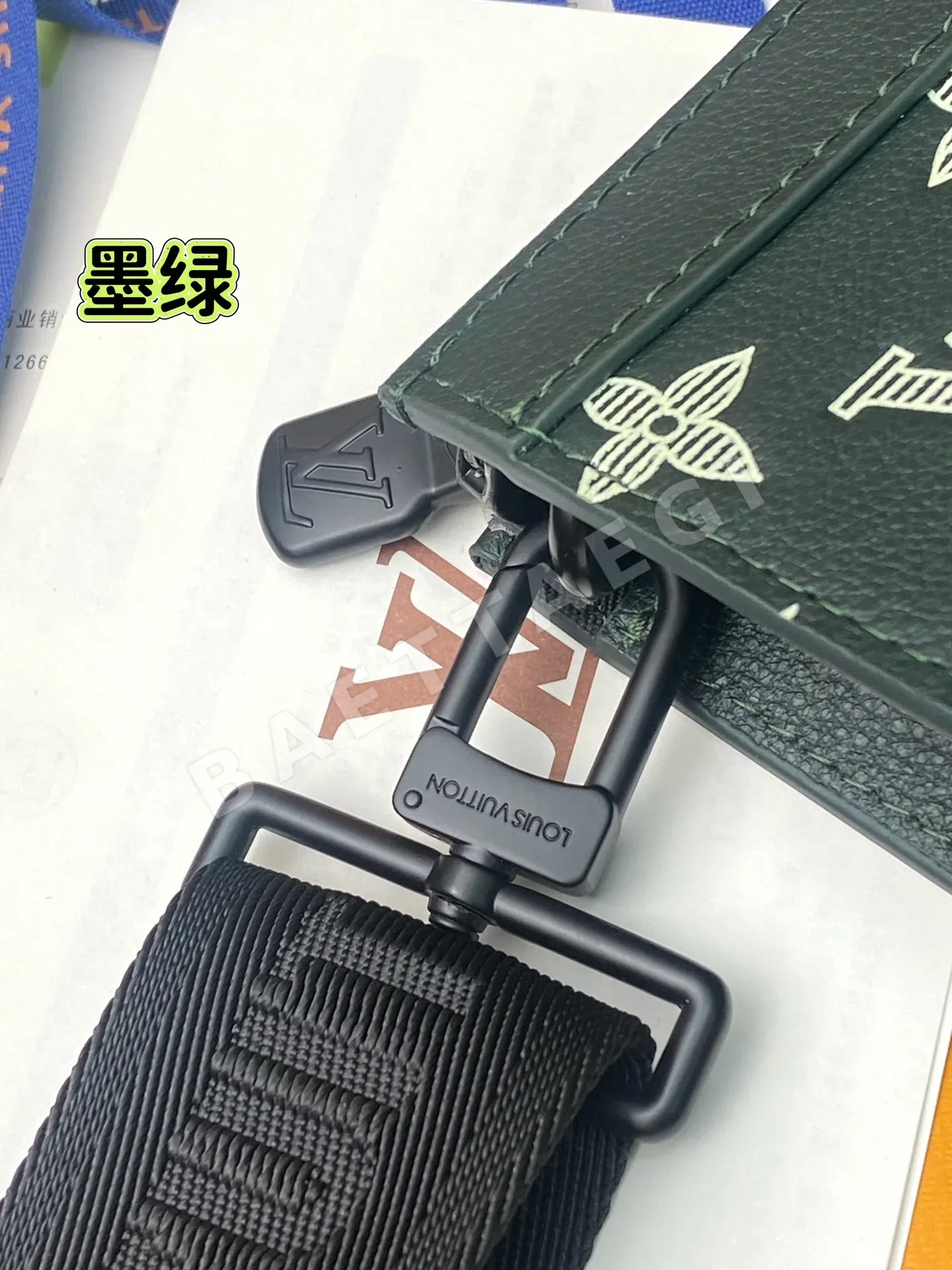 루이비통 가스통 미니 핸드백 다크 그린 M81115 상세 이미지 9
