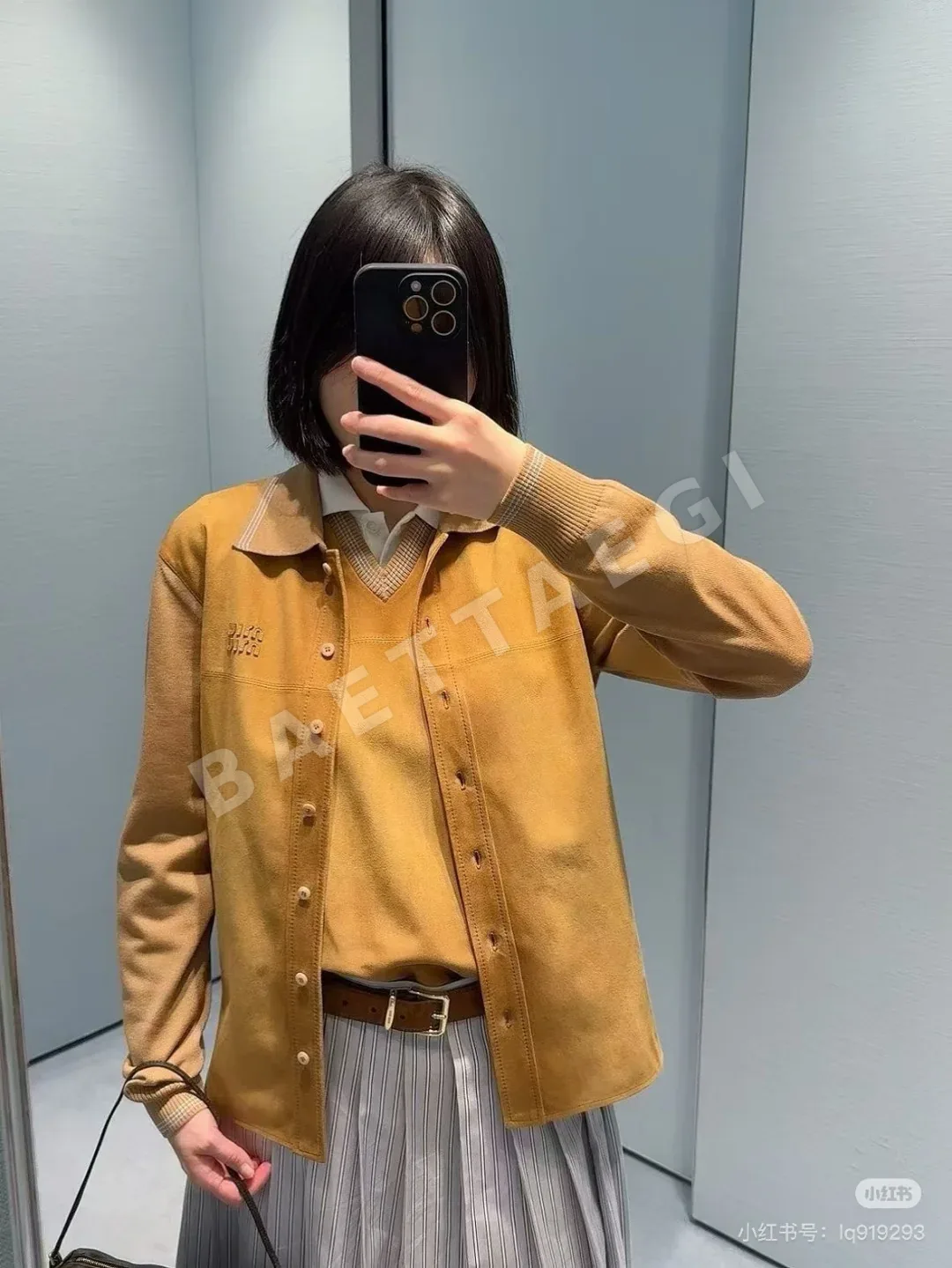 미우미우 스웨이드 패치워크 카라 셔츠 재킷 상세 이미지 2