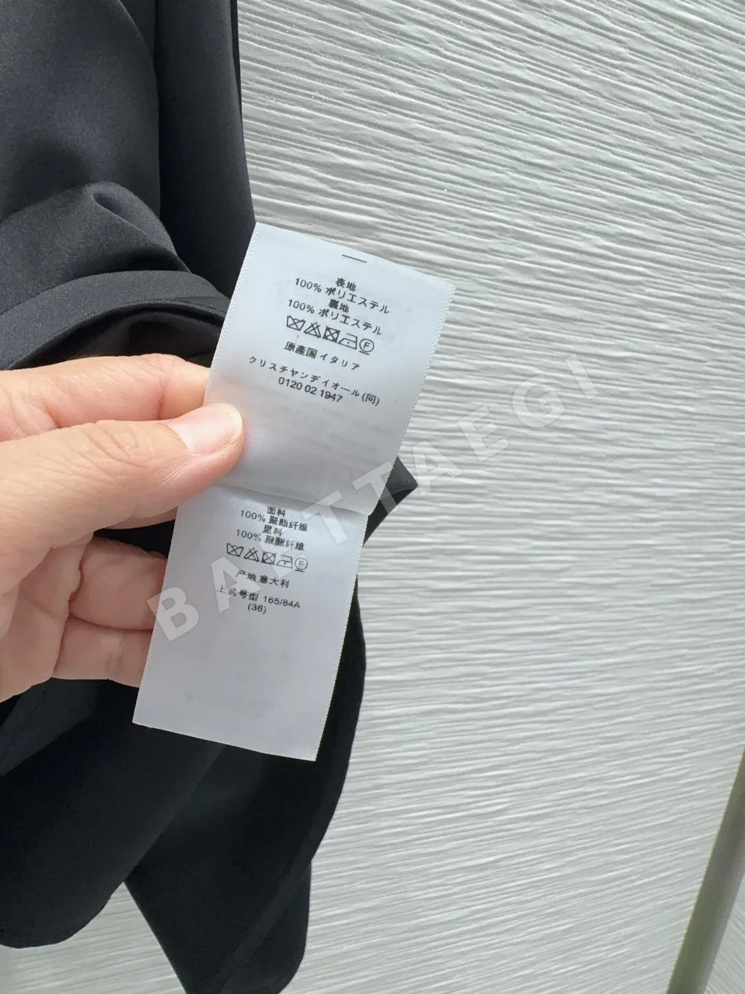 디올 베이직 여성 원피스 상세 이미지 9