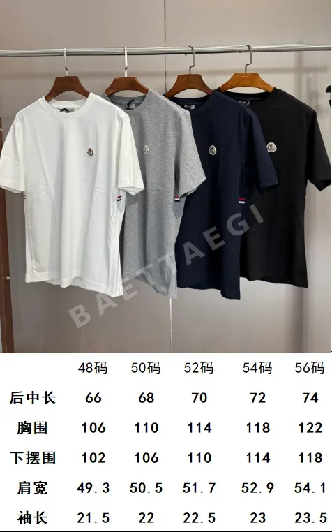 몽클레르 남성 라운드넥 반팔 티셔츠 상세 이미지 9