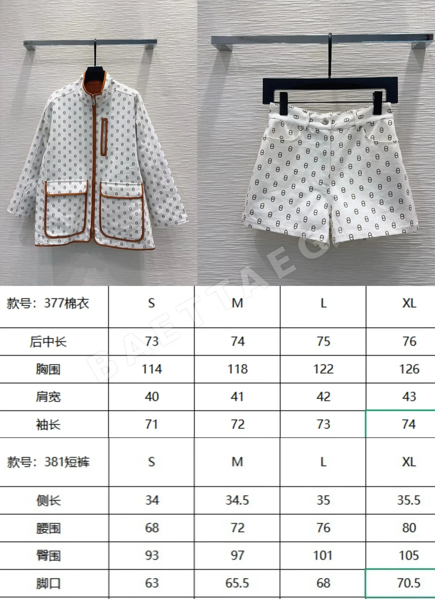 에르메스 리버시블 3D 슬림핏 여성 자켓 상세 이미지 9