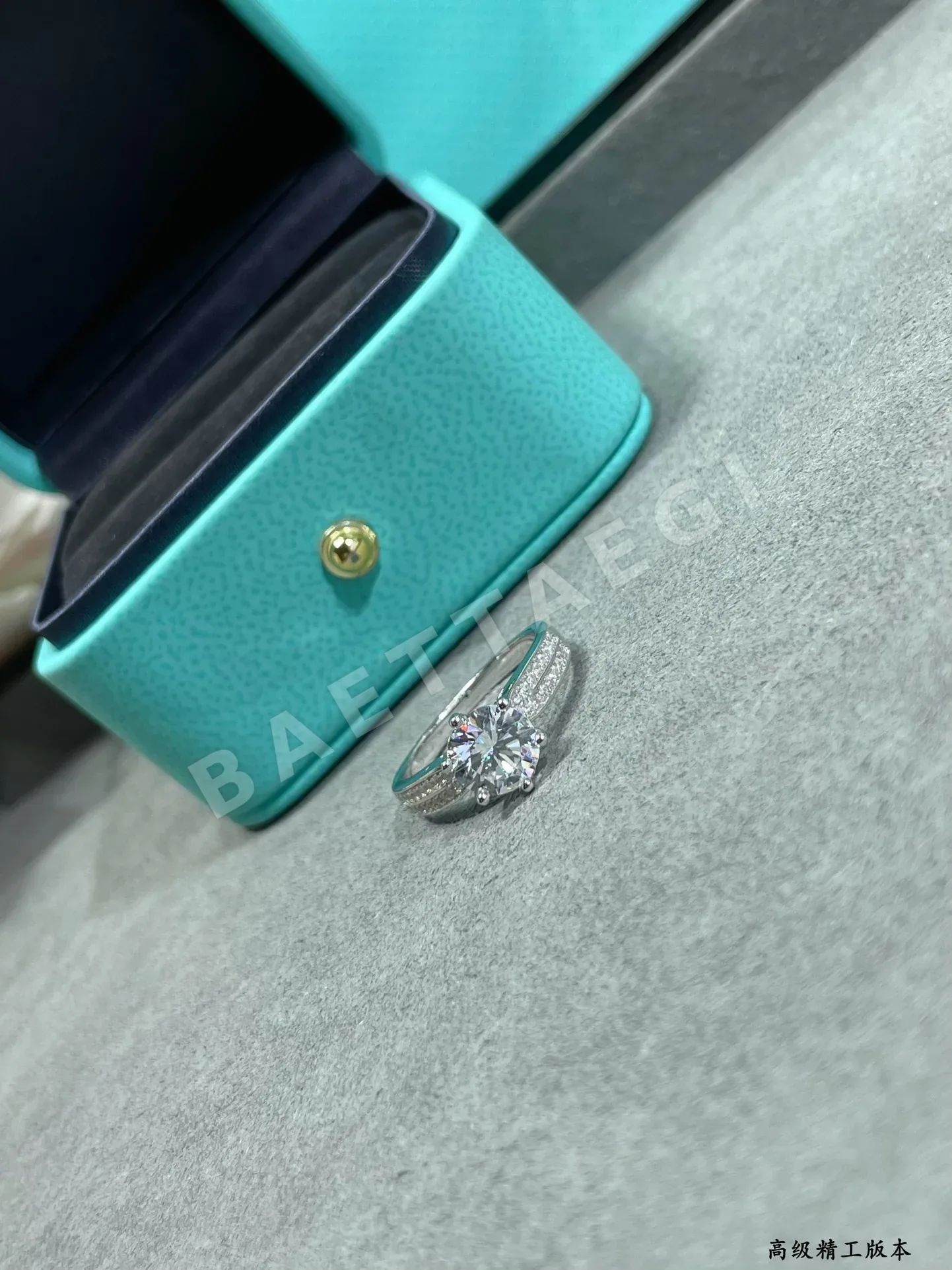 티파니 스타라이트 6 발 클로 2 캐럿 다이아몬드 반지 상세 이미지 4