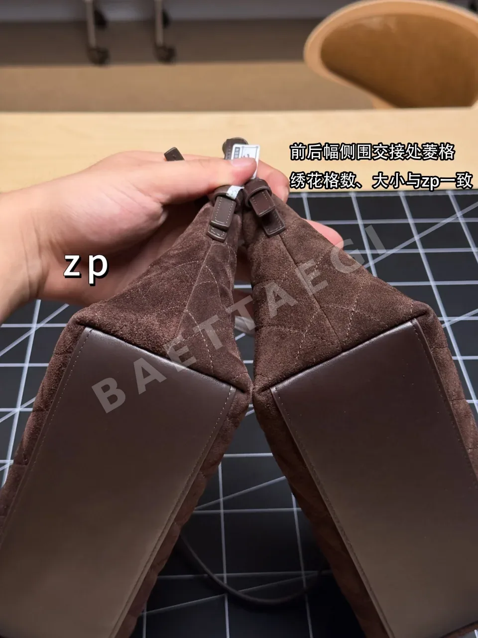샤넬 아서 가방 상세 이미지 3