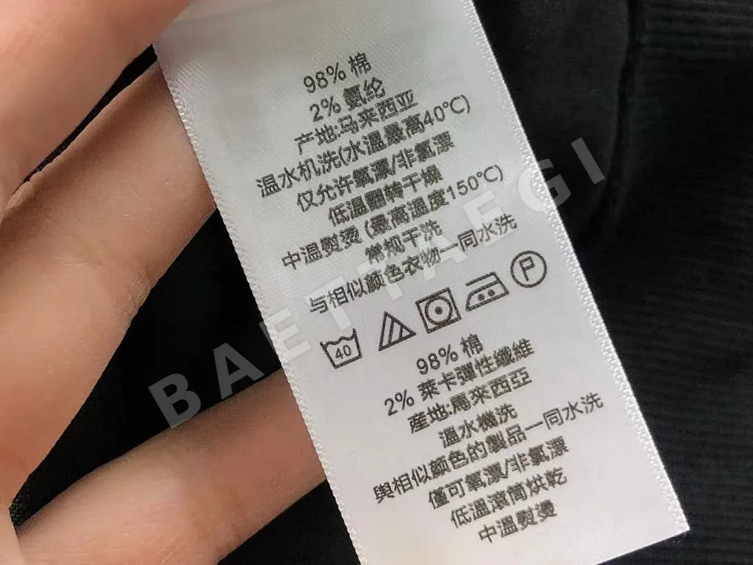 아디다스 후드티 202767 Adidas Hoodie 상세 이미지 21