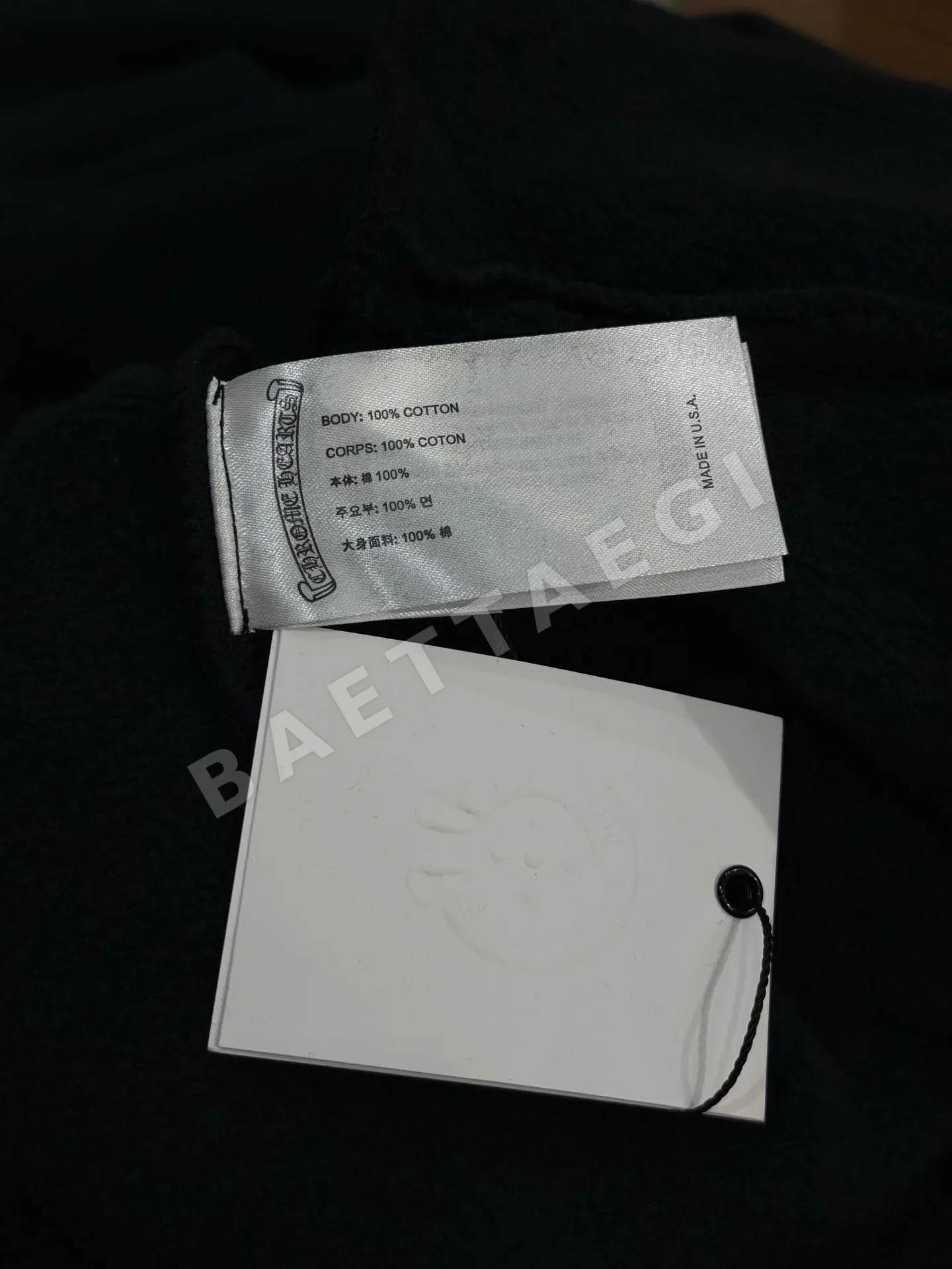 크롬하츠 남성 바지 163183 Chrome Hearts Pants 상세 이미지 7