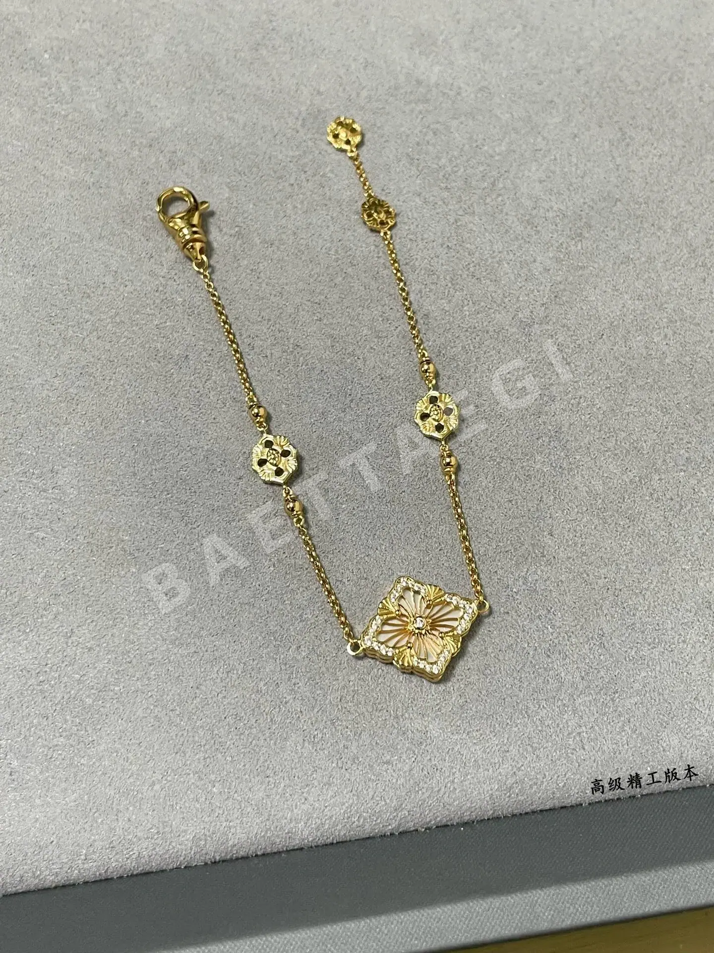 부첼라티 팔찌 64293 Buccellati Bracelet 상세 이미지 7