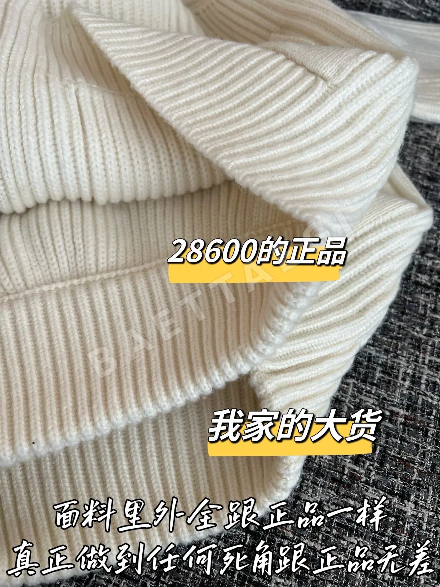 에르메스 여성 자켓 199523 Hermes Jacket 상세 이미지 7