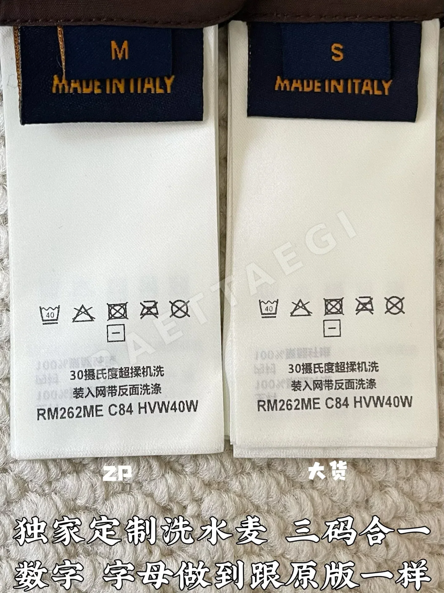 루이비통 남성 반바지 73752 Louis Vuitton Shorts 상세 이미지 9