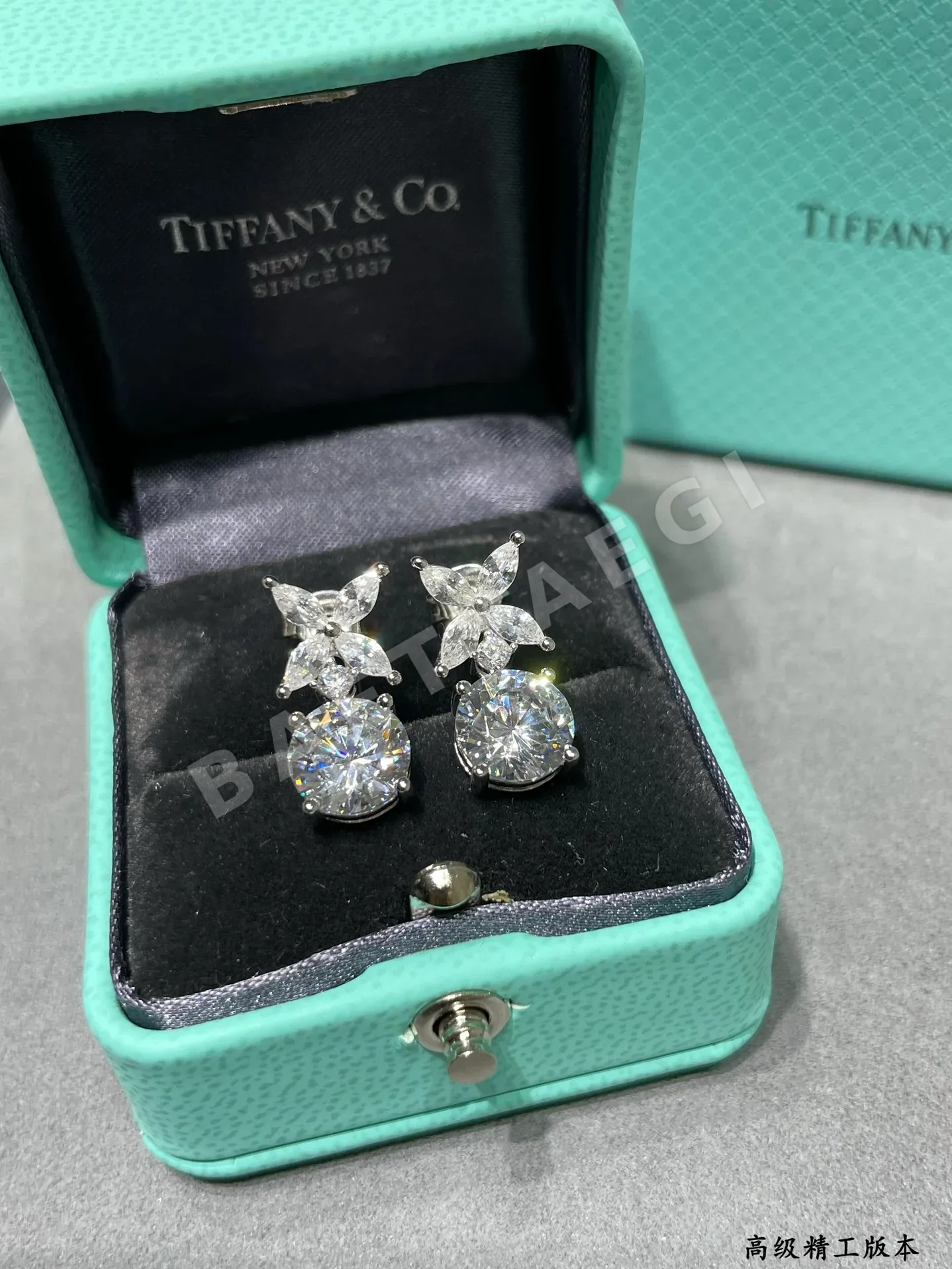 티파니 귀걸이 71097 Tiffany & Co Earrings 상세 이미지 6
