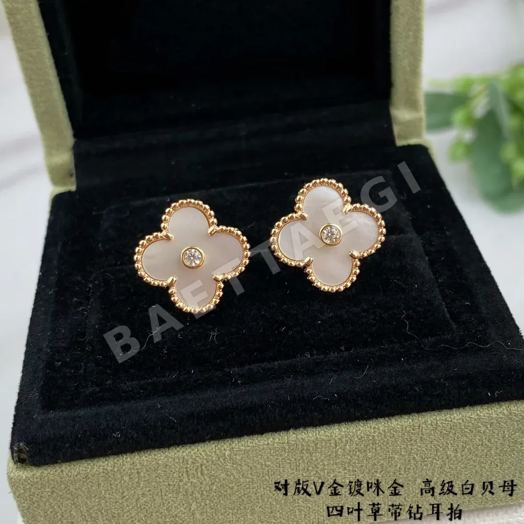 반클리프앤아펠 귀걸이 63917 Van Cleef & Arpels Earrings 상세 이미지 4