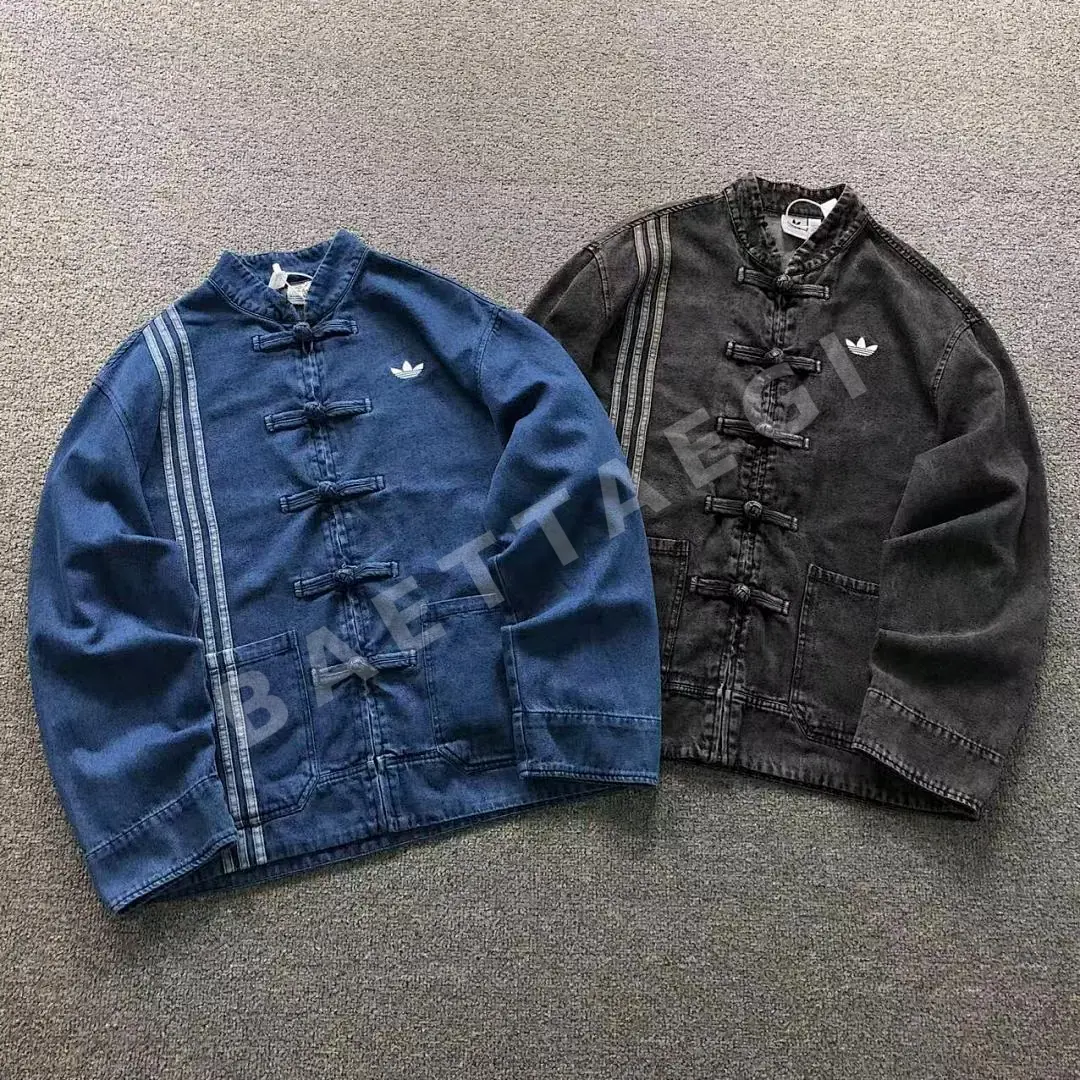 아디다스 자켓 202840 Adidas Jacket