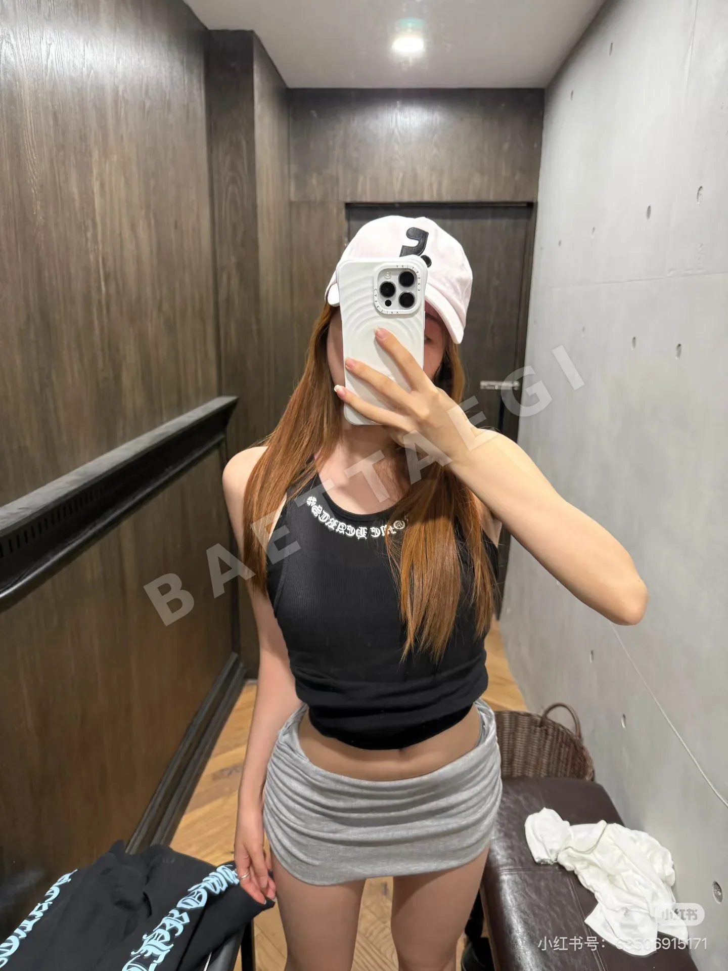 크롬하츠 산스크리트어 스크롤 프린트 반팔 티셔츠 상세 이미지 12