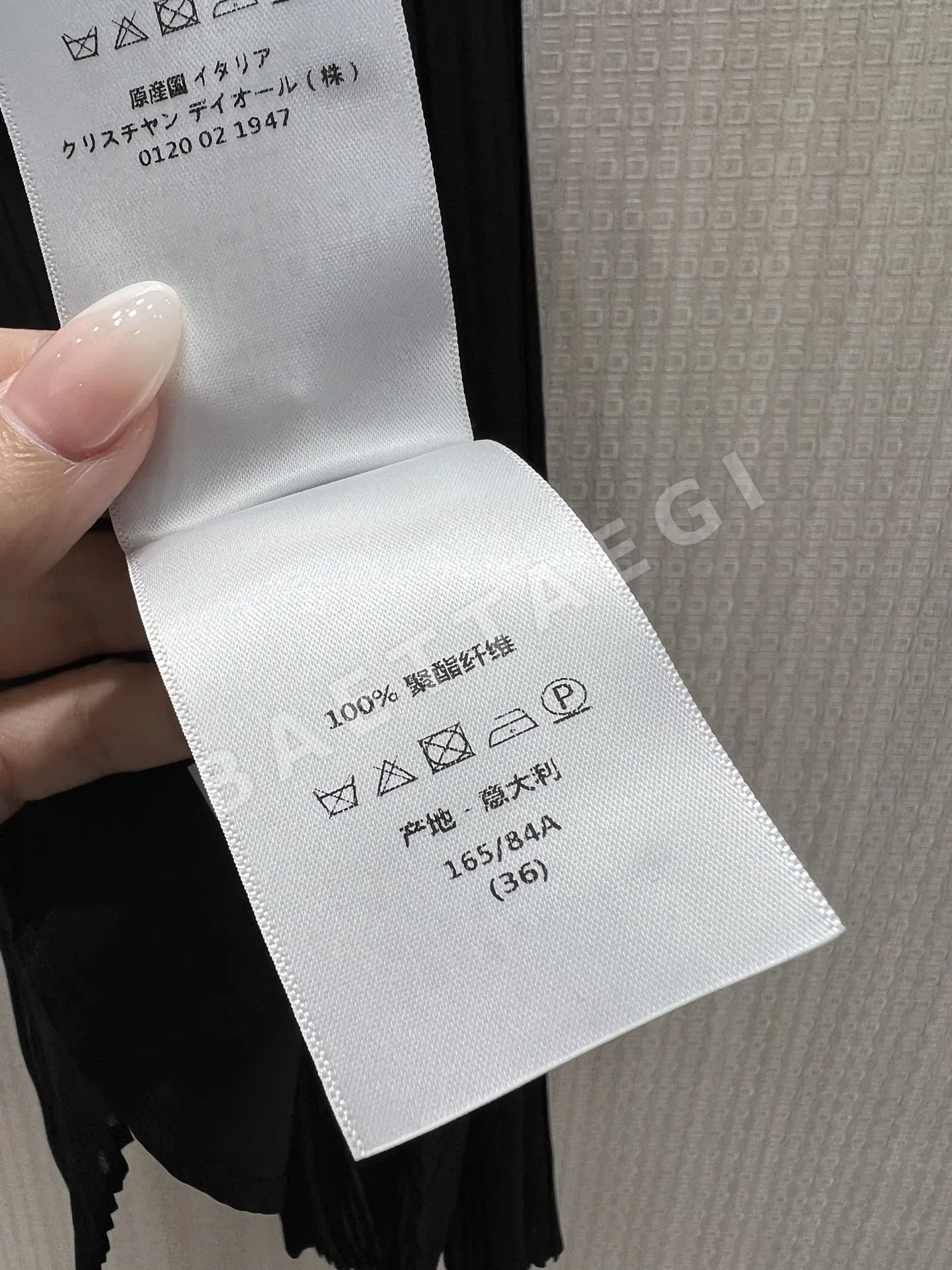 디올 플리츠 홀터넥 민소매 원피스 상세 이미지 8