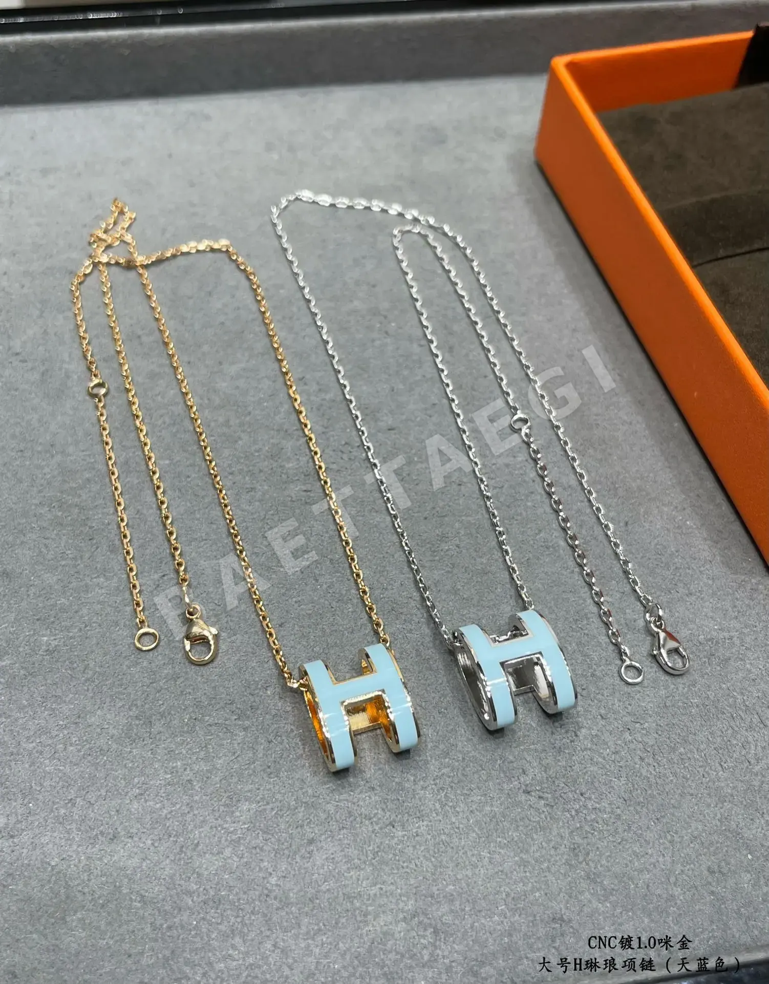 에르메스 목걸이 70435 Hermes Necklace 상세 이미지 3