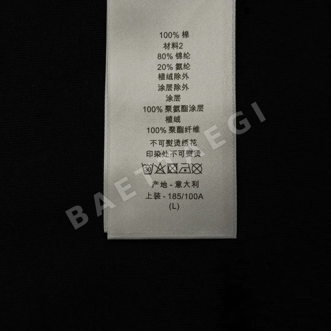 디올 루즈핏 코튼 반팔 티셔츠 상세 이미지 9