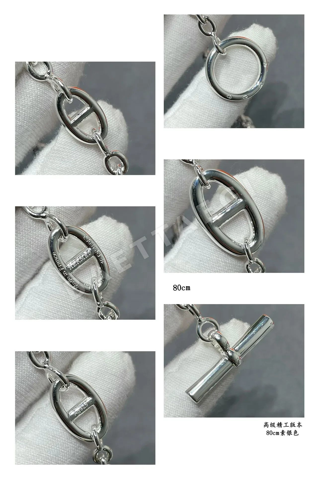 에르메스 목걸이 69903 Hermes Necklace 상세 이미지 7