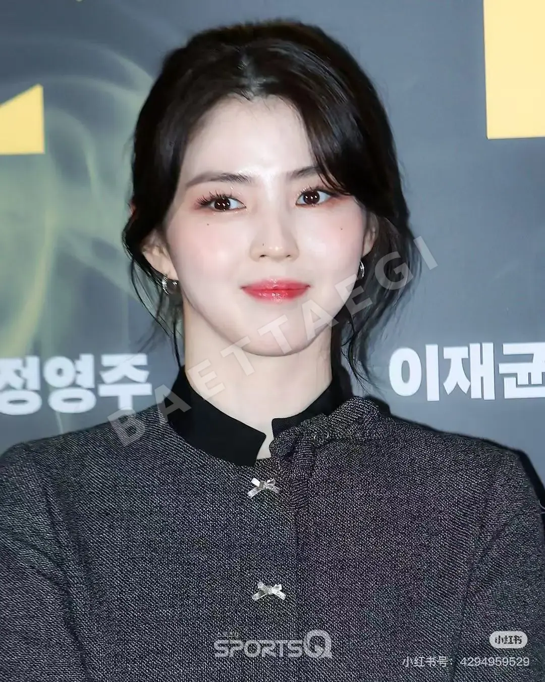 디올 컬러 블록 스탠드 카라 재킷 세트 상세 이미지 3