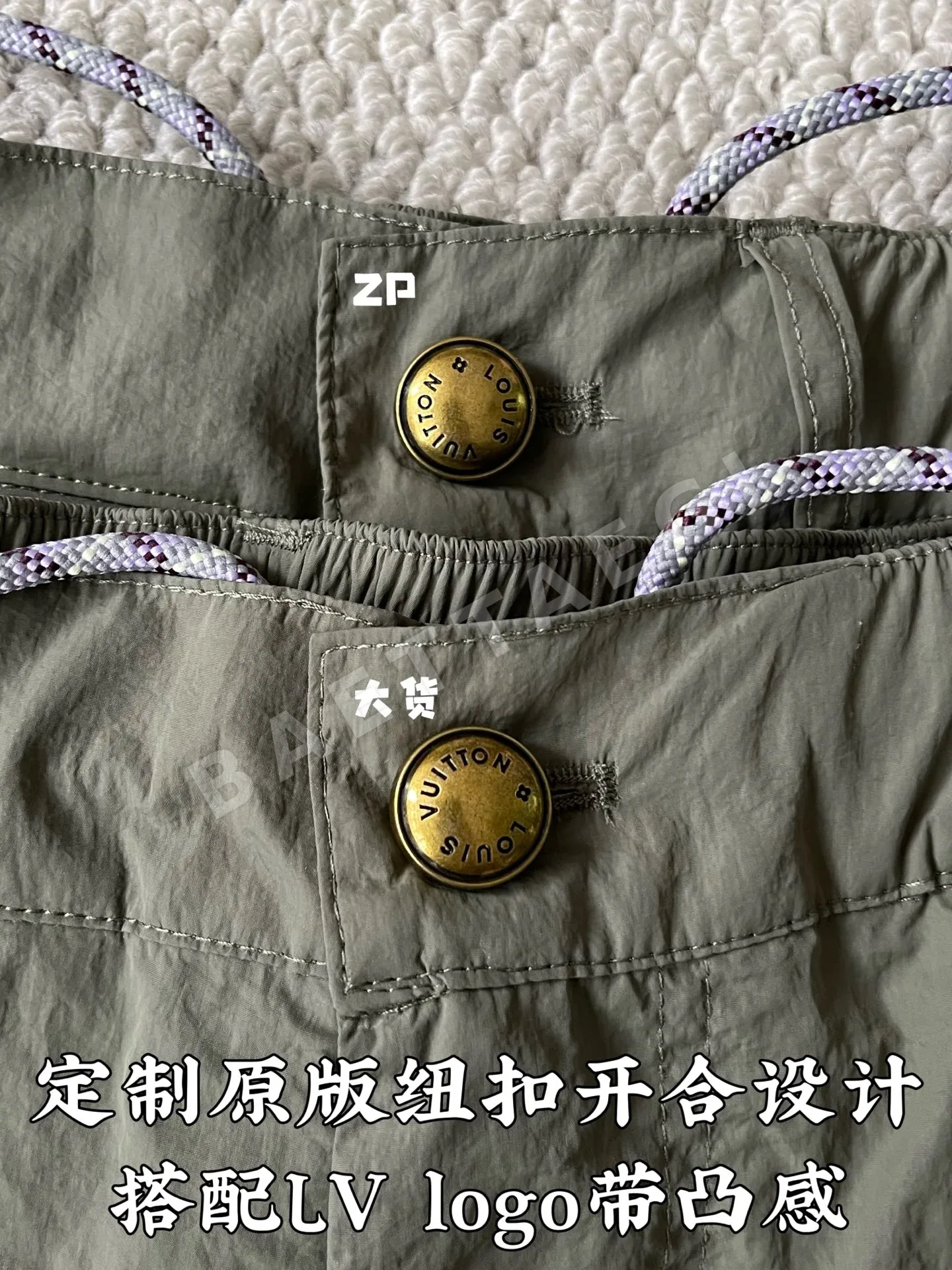 루이비통 테크 워크 남성 바지 상세 이미지 7
